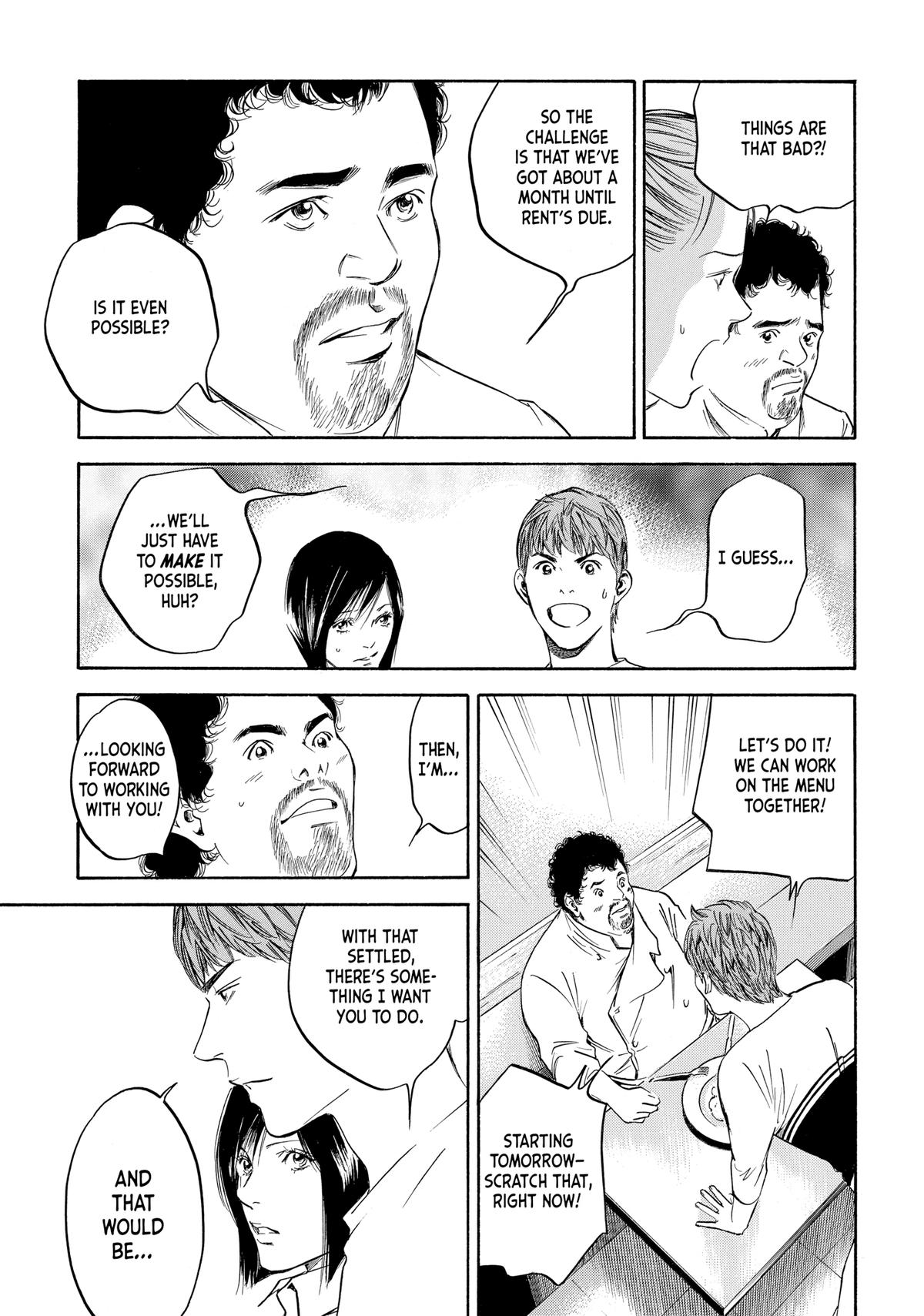 Drops of God - Mariage Chapter 91 page 13 - 