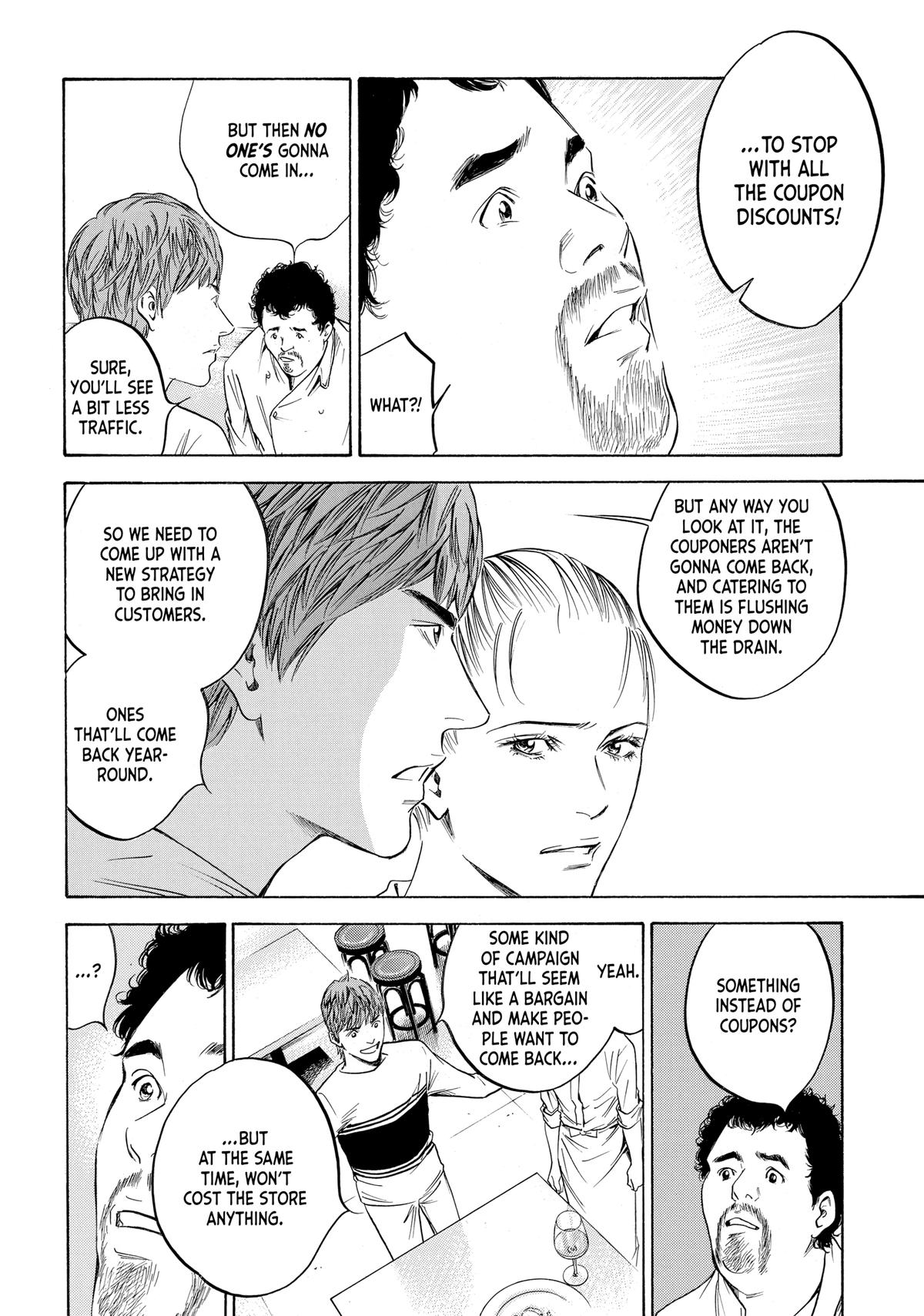Drops of God - Mariage Chapter 91 page 14 - 