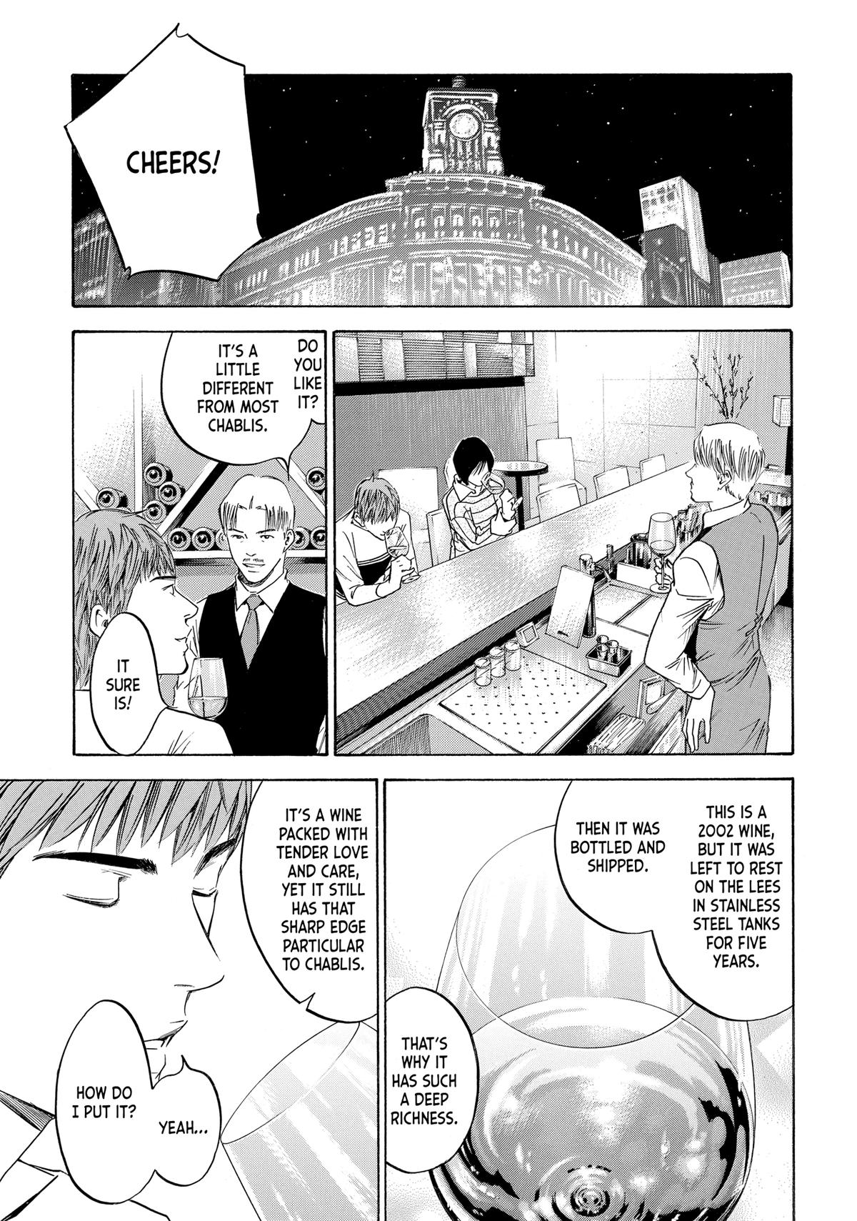 Drops of God - Mariage Chapter 91 page 15 - 