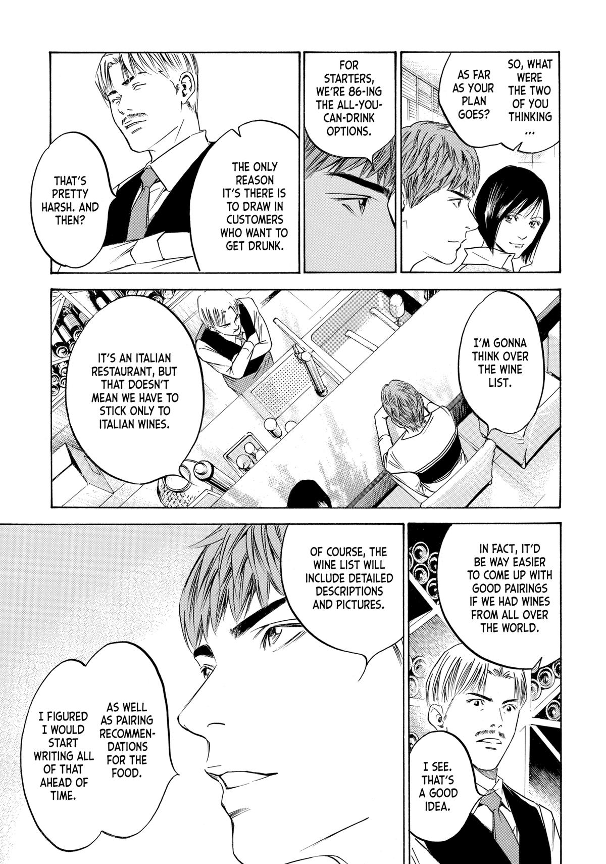 Drops of God - Mariage Chapter 91 page 17 - 