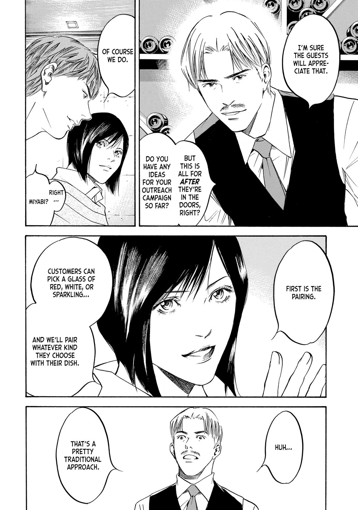 Drops of God - Mariage Chapter 91 page 18 - 
