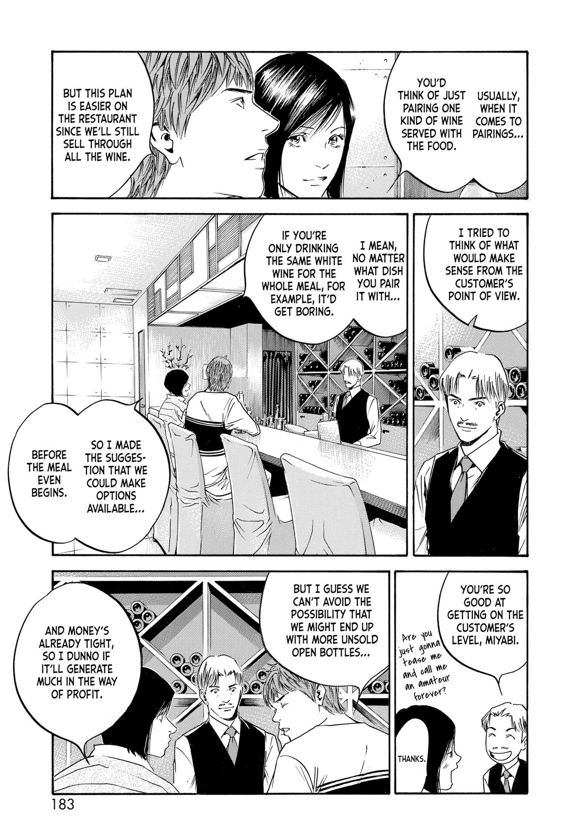 Drops of God - Mariage Chapter 91 page 19 - 