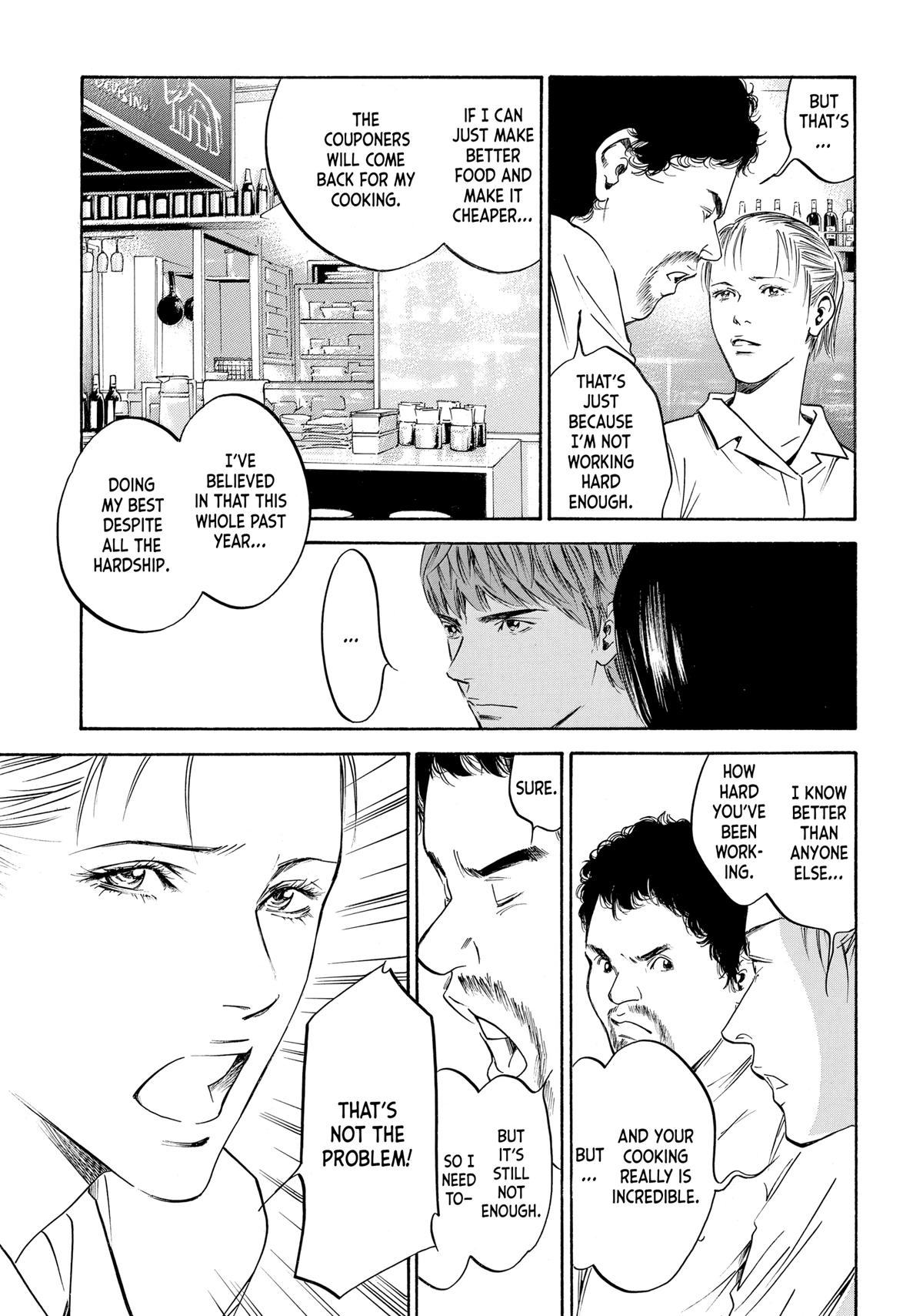 Drops of God - Mariage Chapter 91 page 3 - 