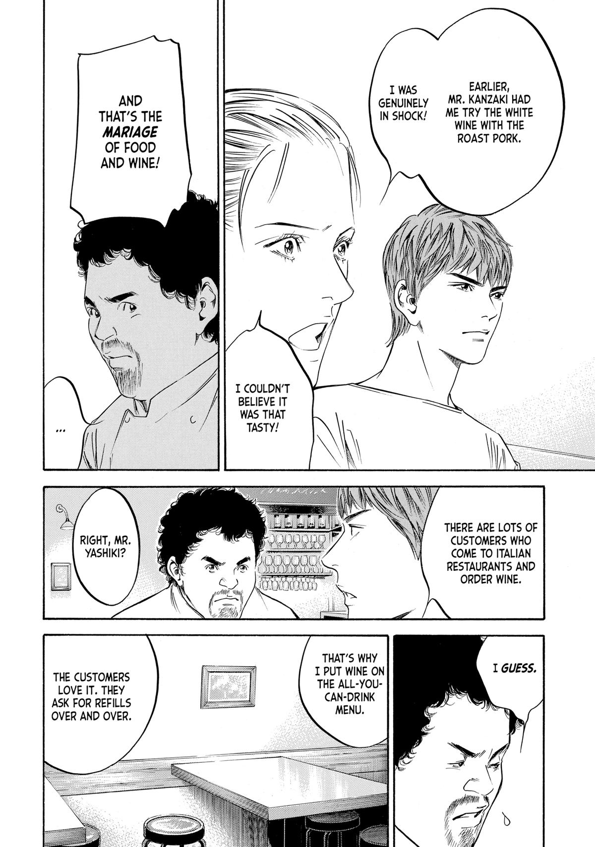 Drops of God - Mariage Chapter 91 page 4 - 