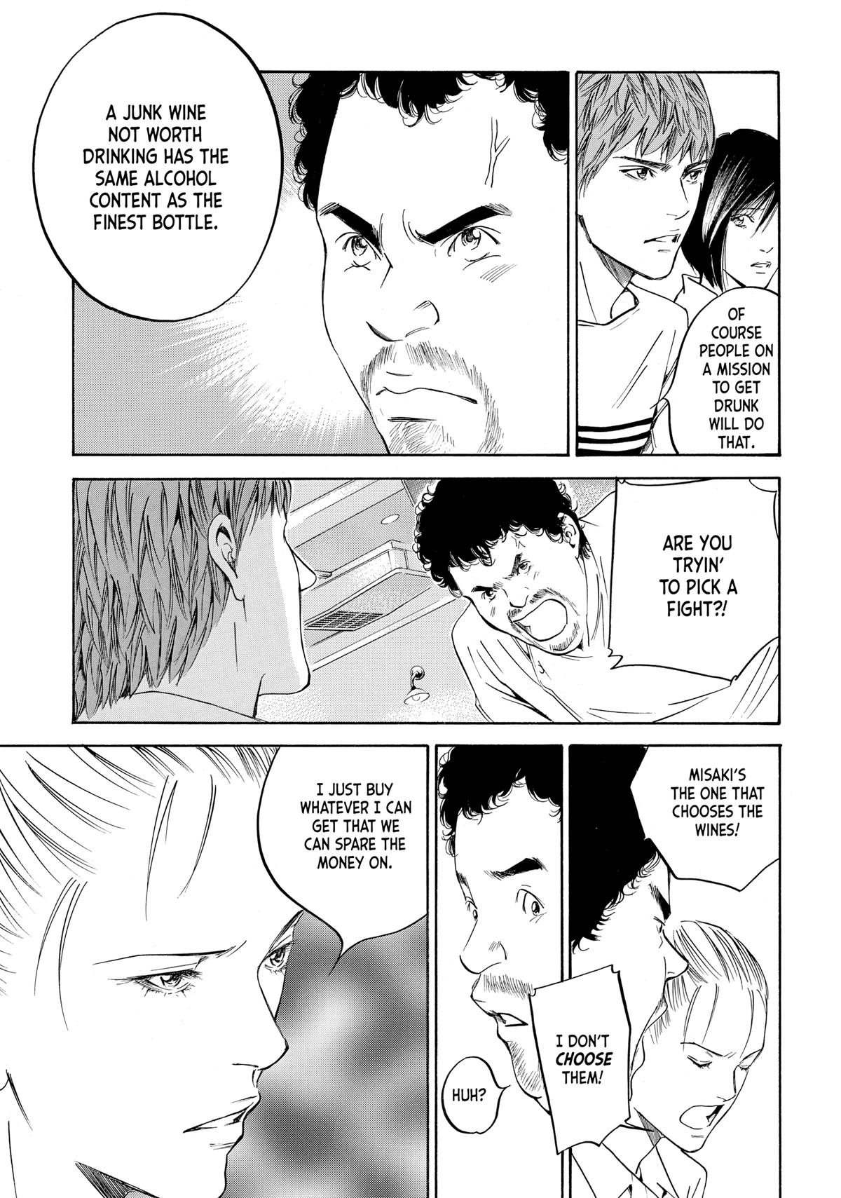 Drops of God - Mariage Chapter 91 page 5 - 