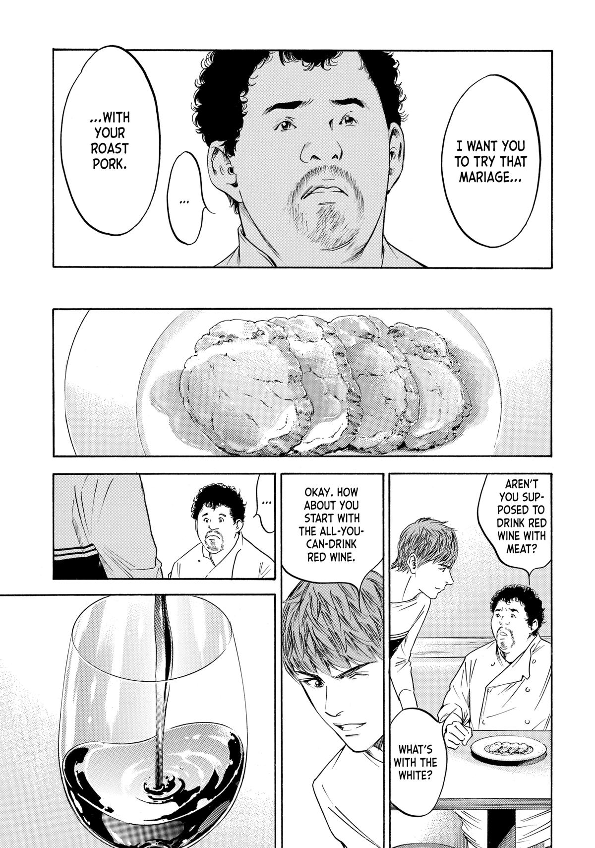 Drops of God - Mariage Chapter 91 page 7 - 