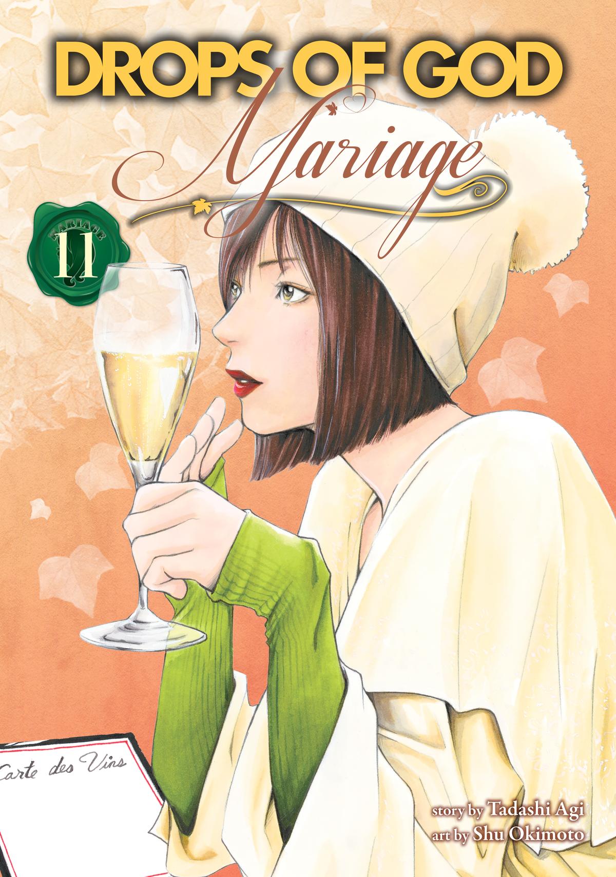 Drops of God - Mariage Chapter 92 page 1 - 