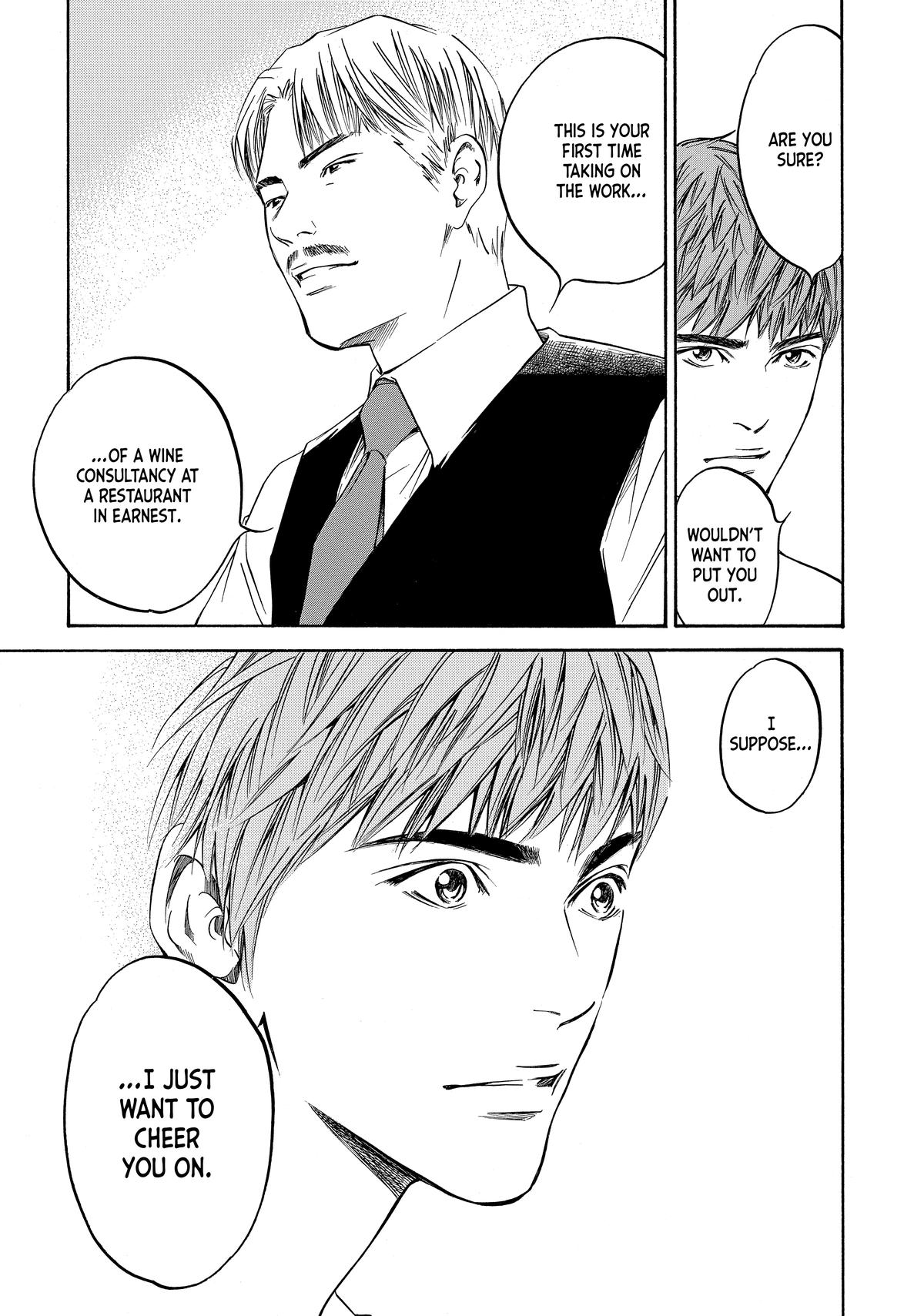 Drops of God - Mariage Chapter 92 page 16 - 