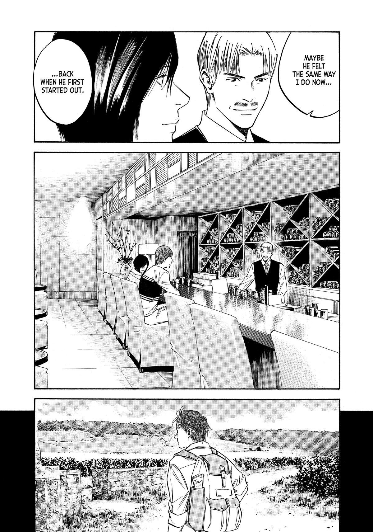 Drops of God - Mariage Chapter 92 page 18 - 