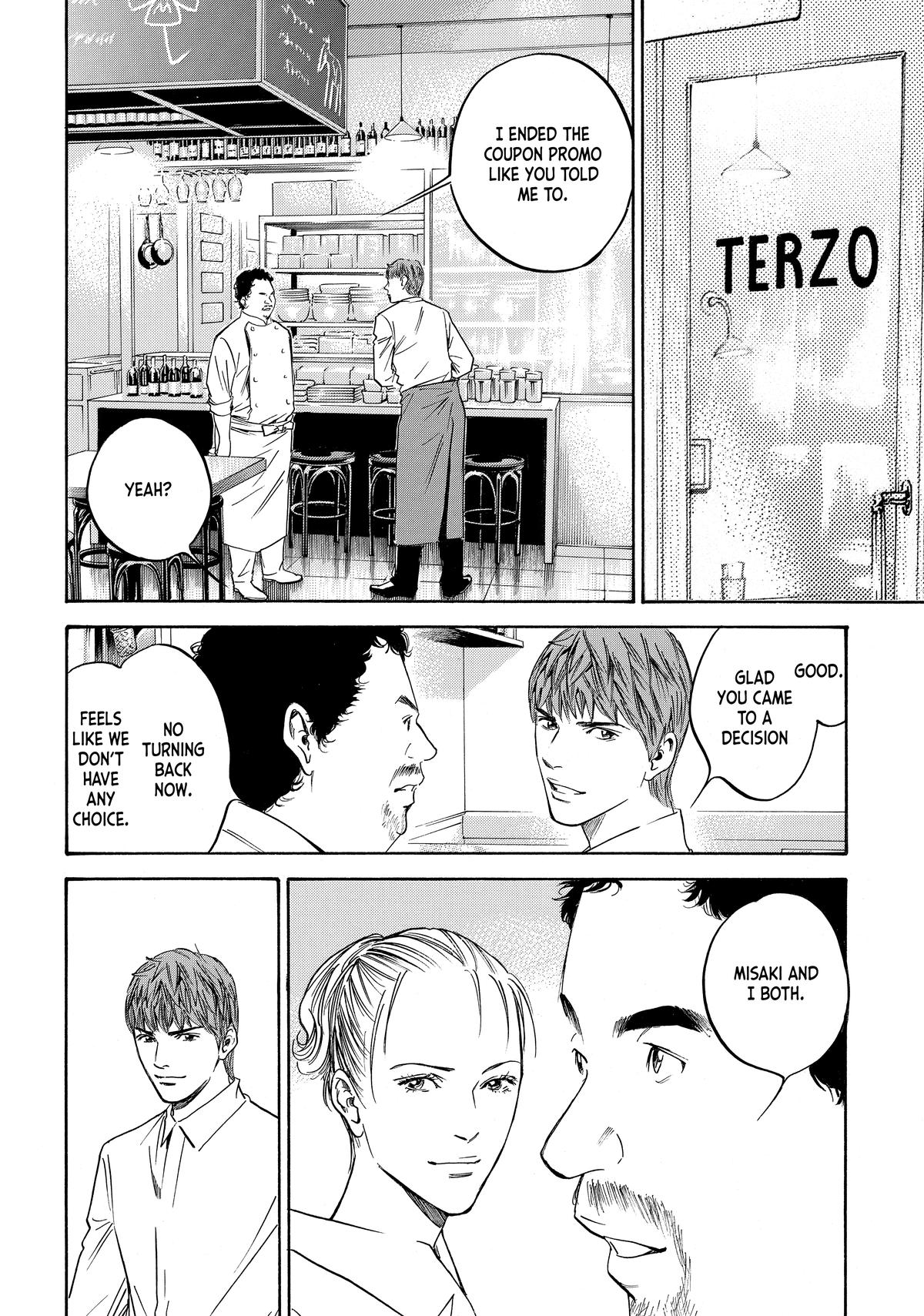 Drops of God - Mariage Chapter 92 page 19 - 