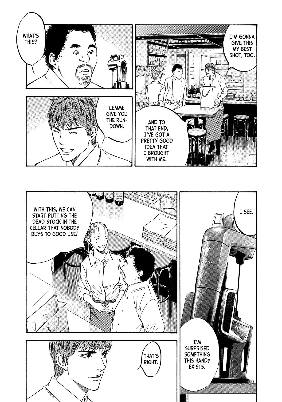 Drops of God - Mariage Chapter 92 page 20 - 