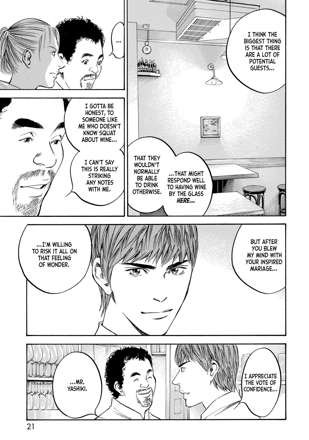 Drops of God - Mariage Chapter 92 page 22 - 