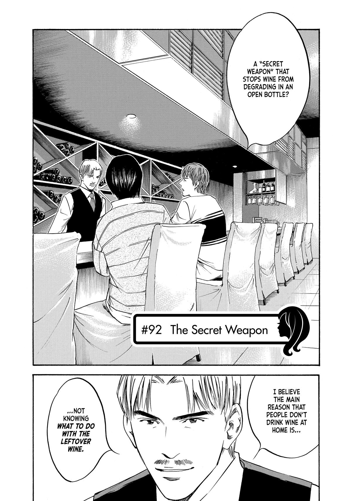 Drops of God - Mariage Chapter 92 page 6 - 