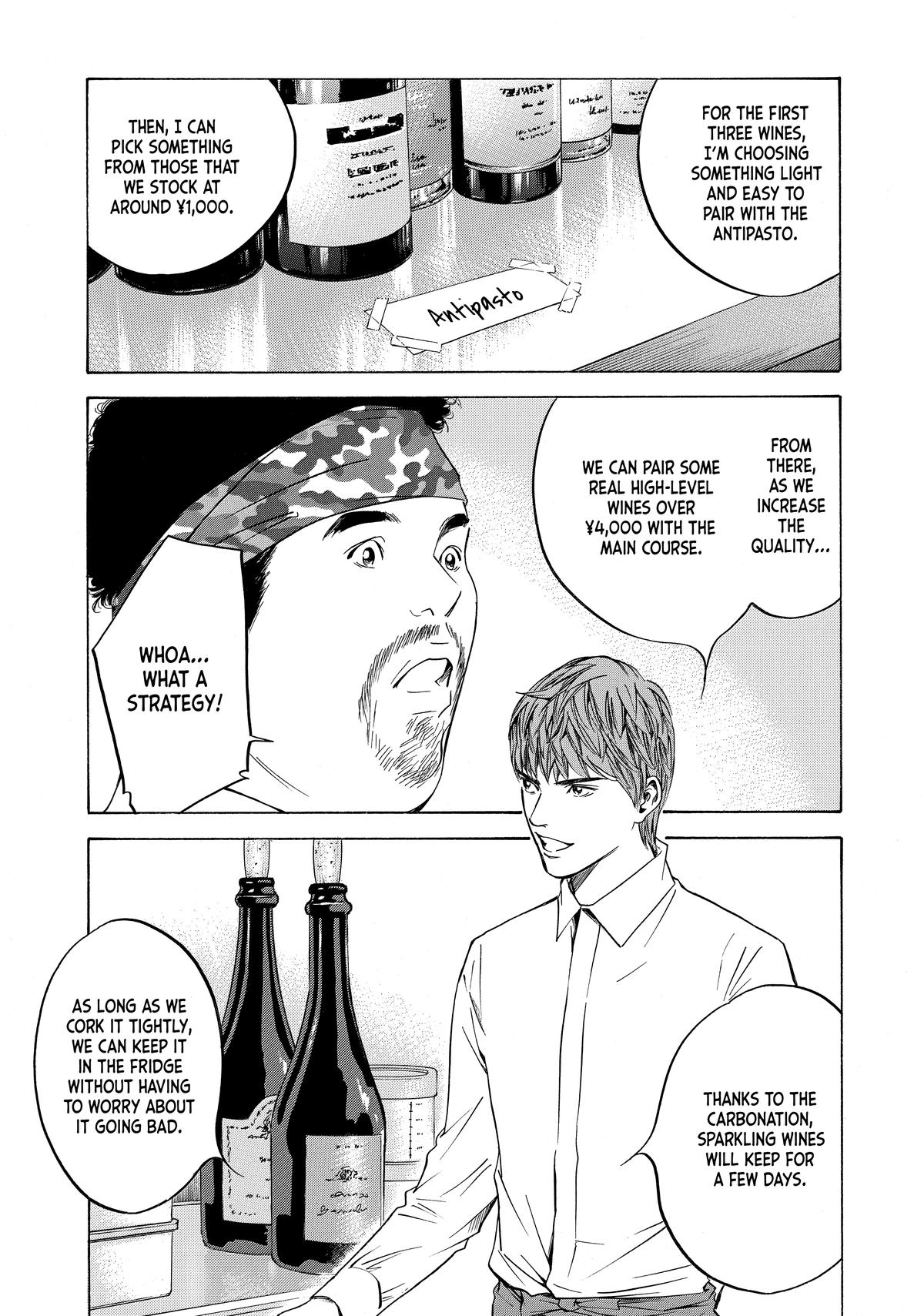 Drops of God - Mariage Chapter 93 page 11 - 