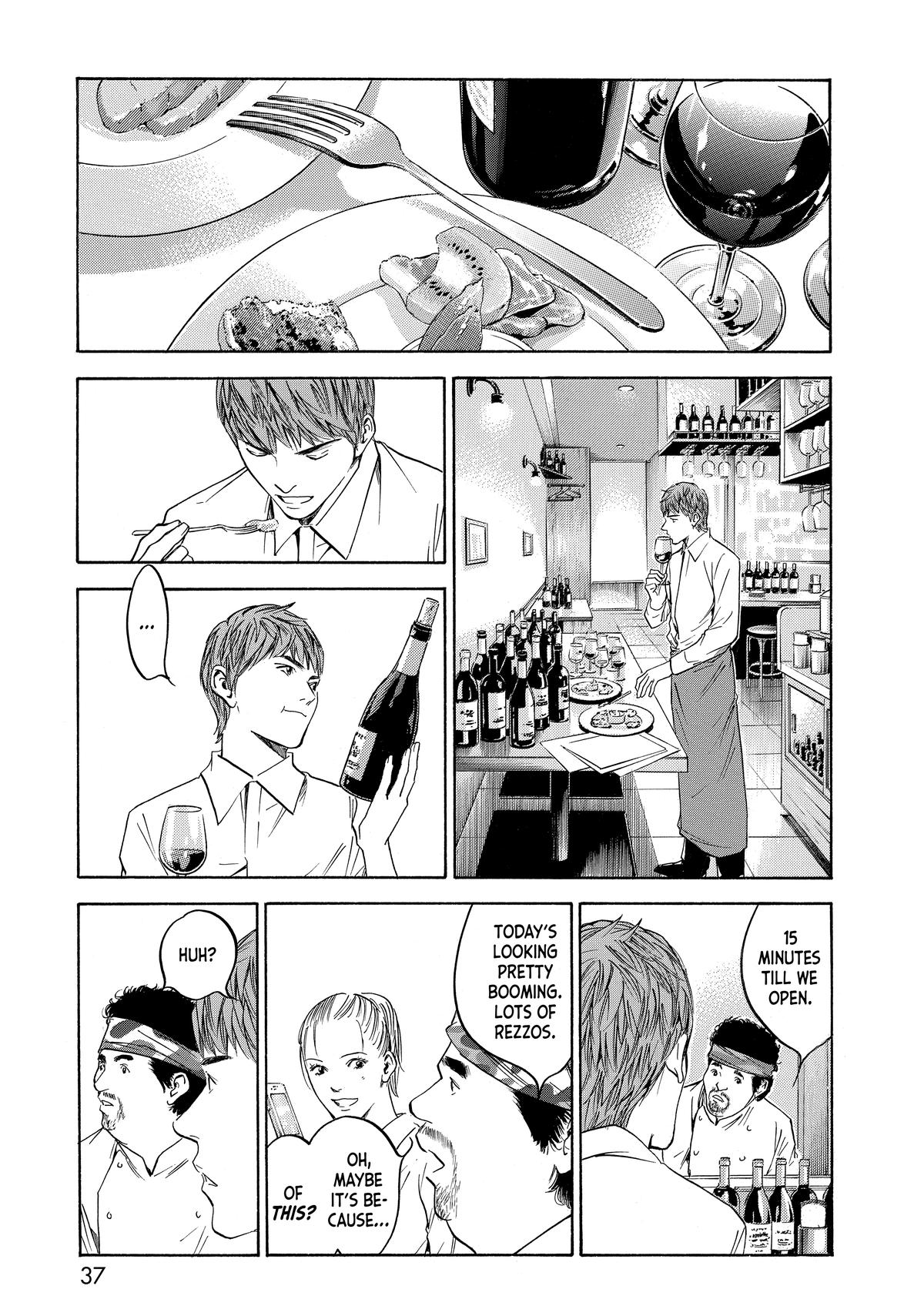 Drops of God - Mariage Chapter 93 page 13 - 