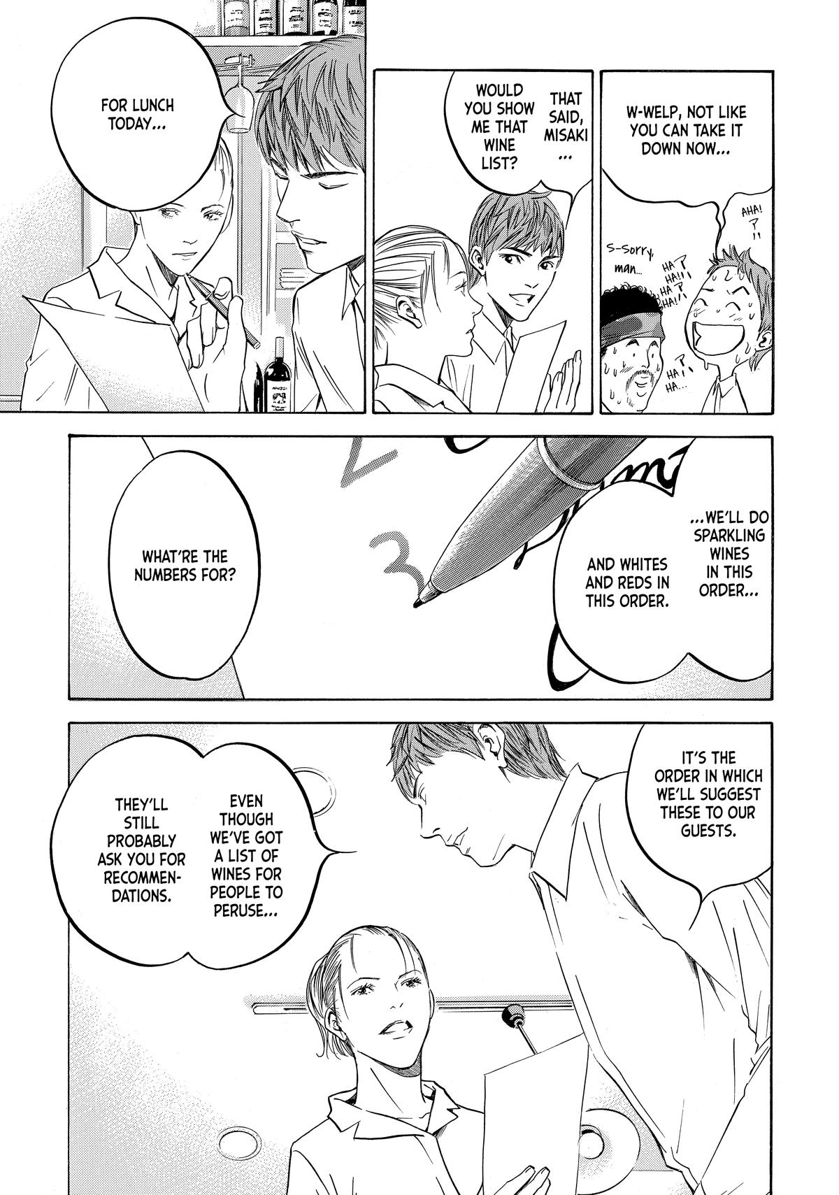 Drops of God - Mariage Chapter 93 page 15 - 