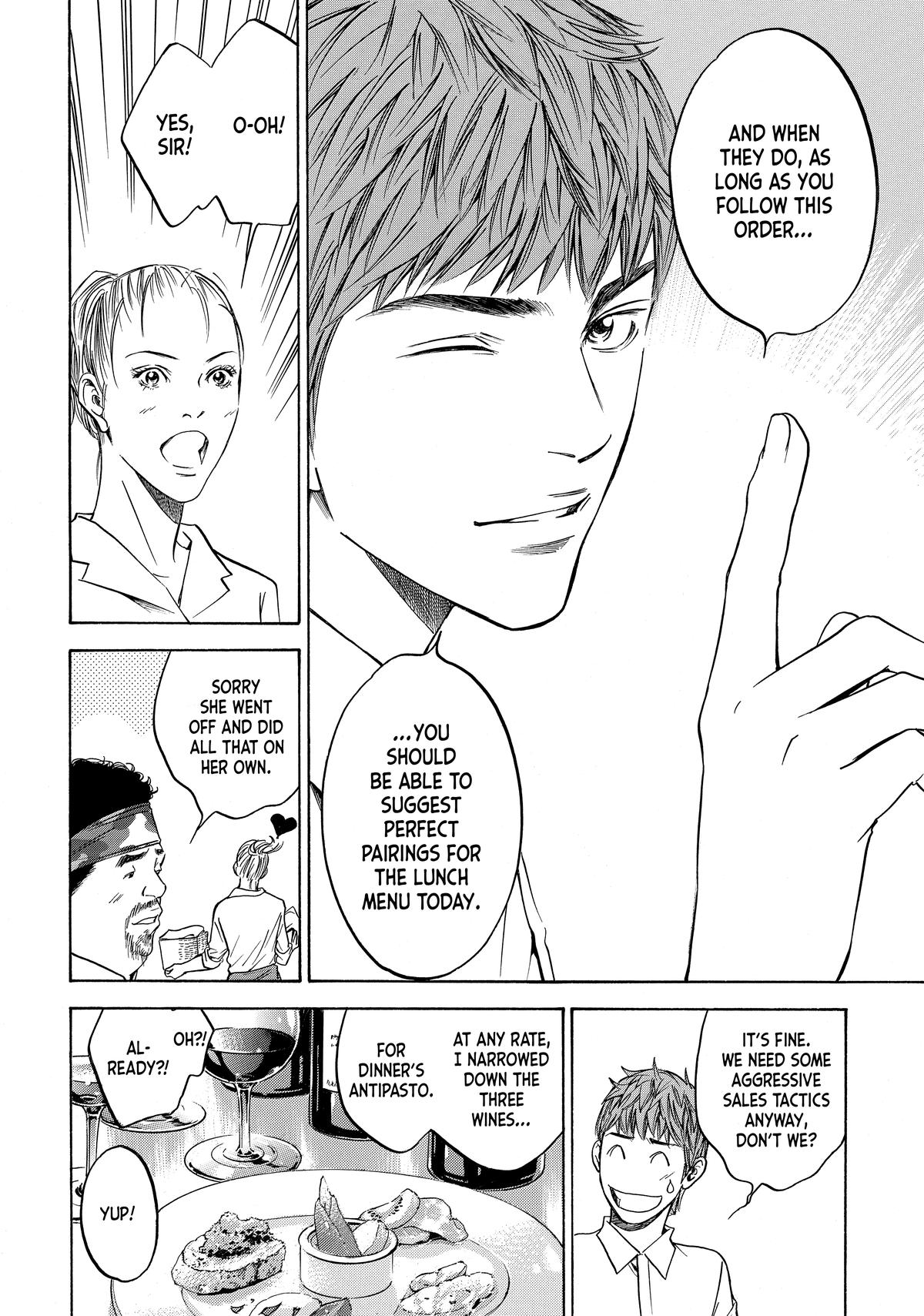 Drops of God - Mariage Chapter 93 page 16 - 