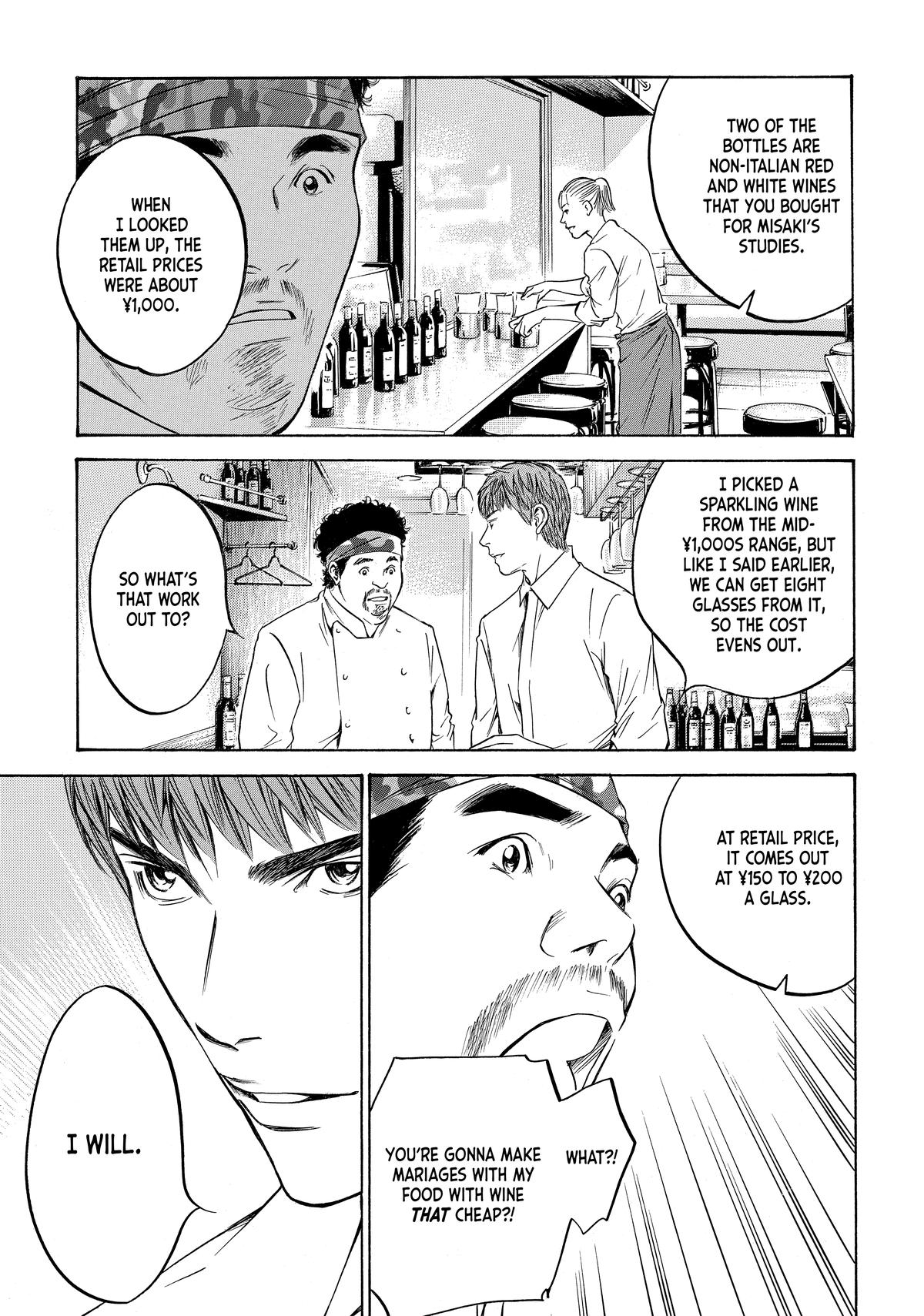 Drops of God - Mariage Chapter 93 page 17 - 