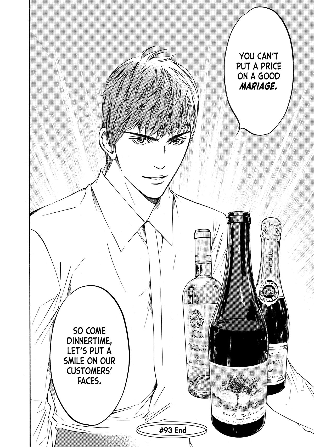 Drops of God - Mariage Chapter 93 page 19 - 