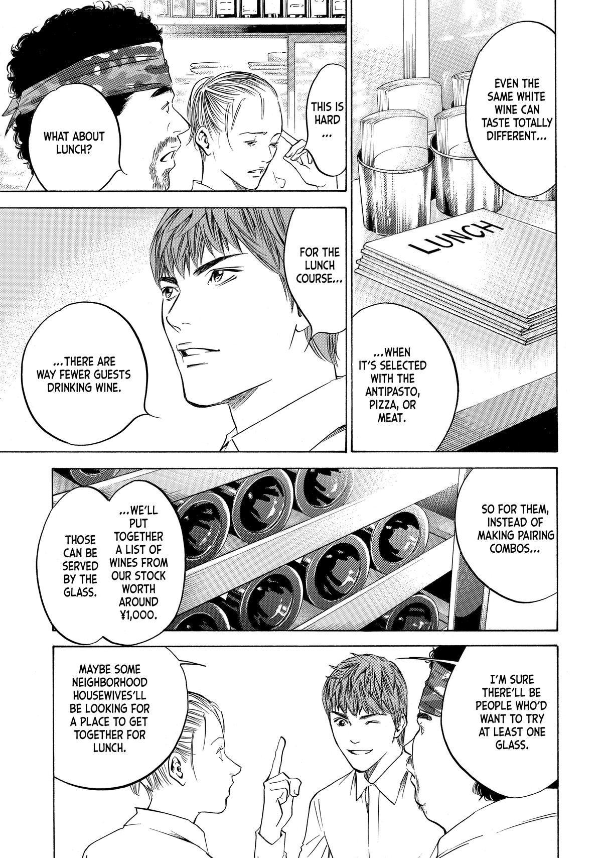 Drops of God - Mariage Chapter 93 page 3 - 