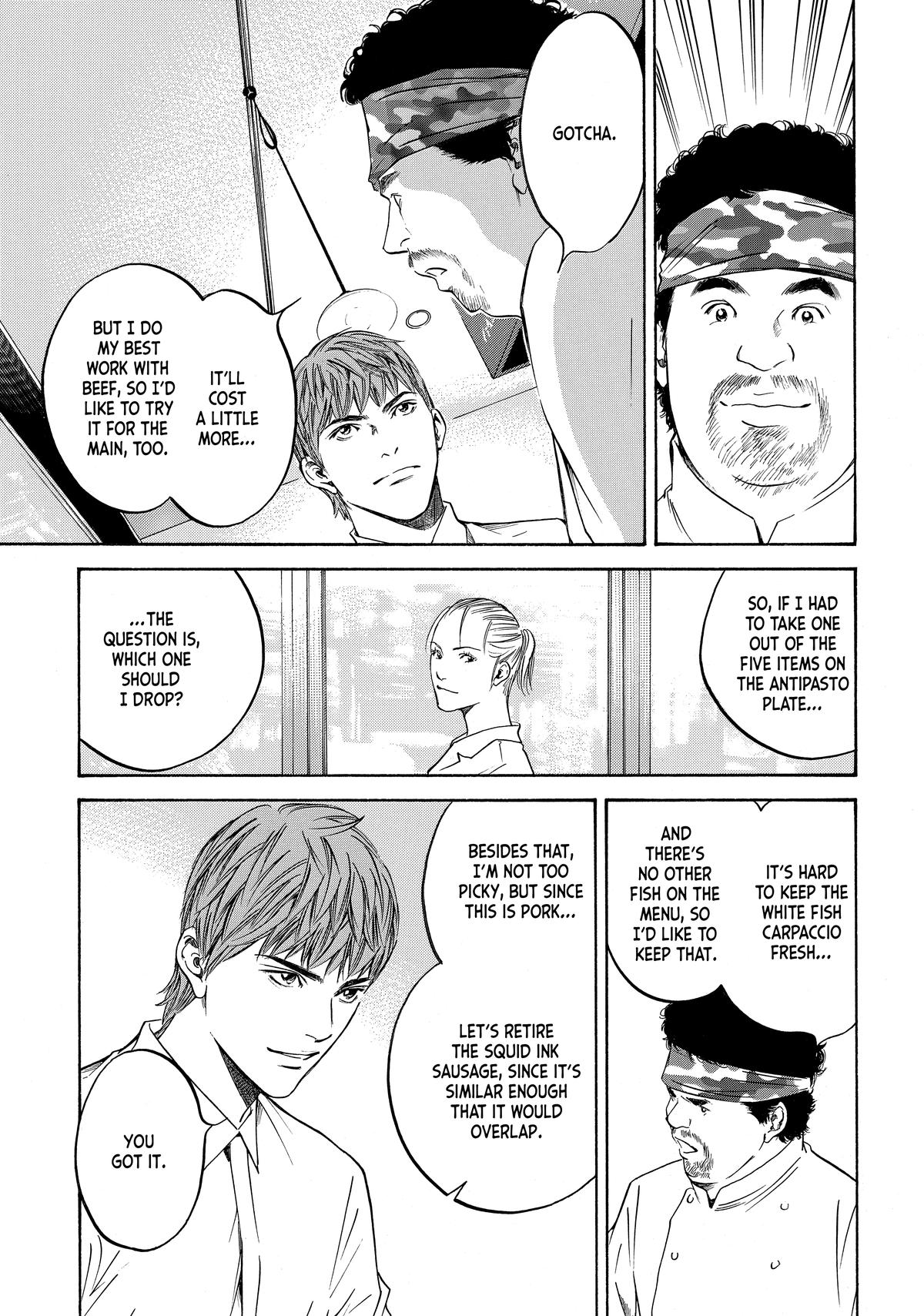 Drops of God - Mariage Chapter 93 page 7 - 