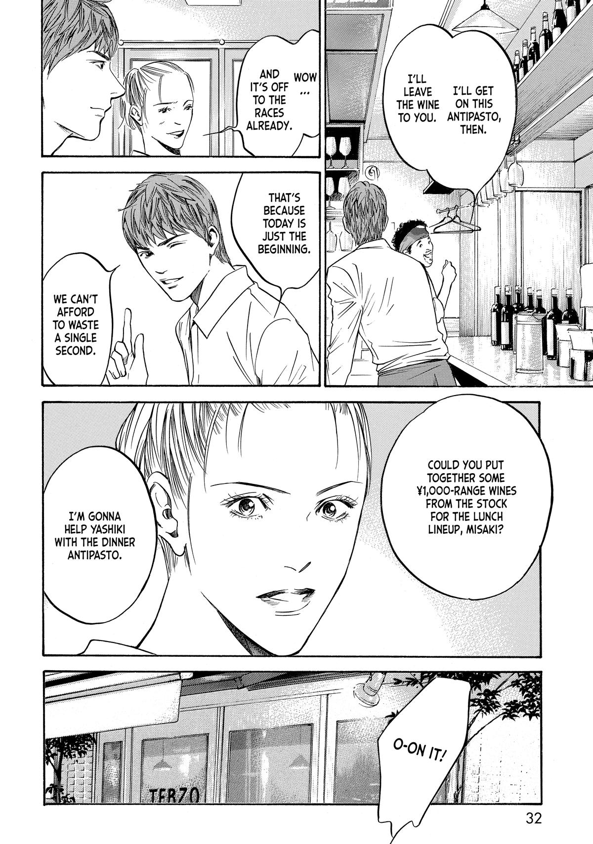 Drops of God - Mariage Chapter 93 page 8 - 