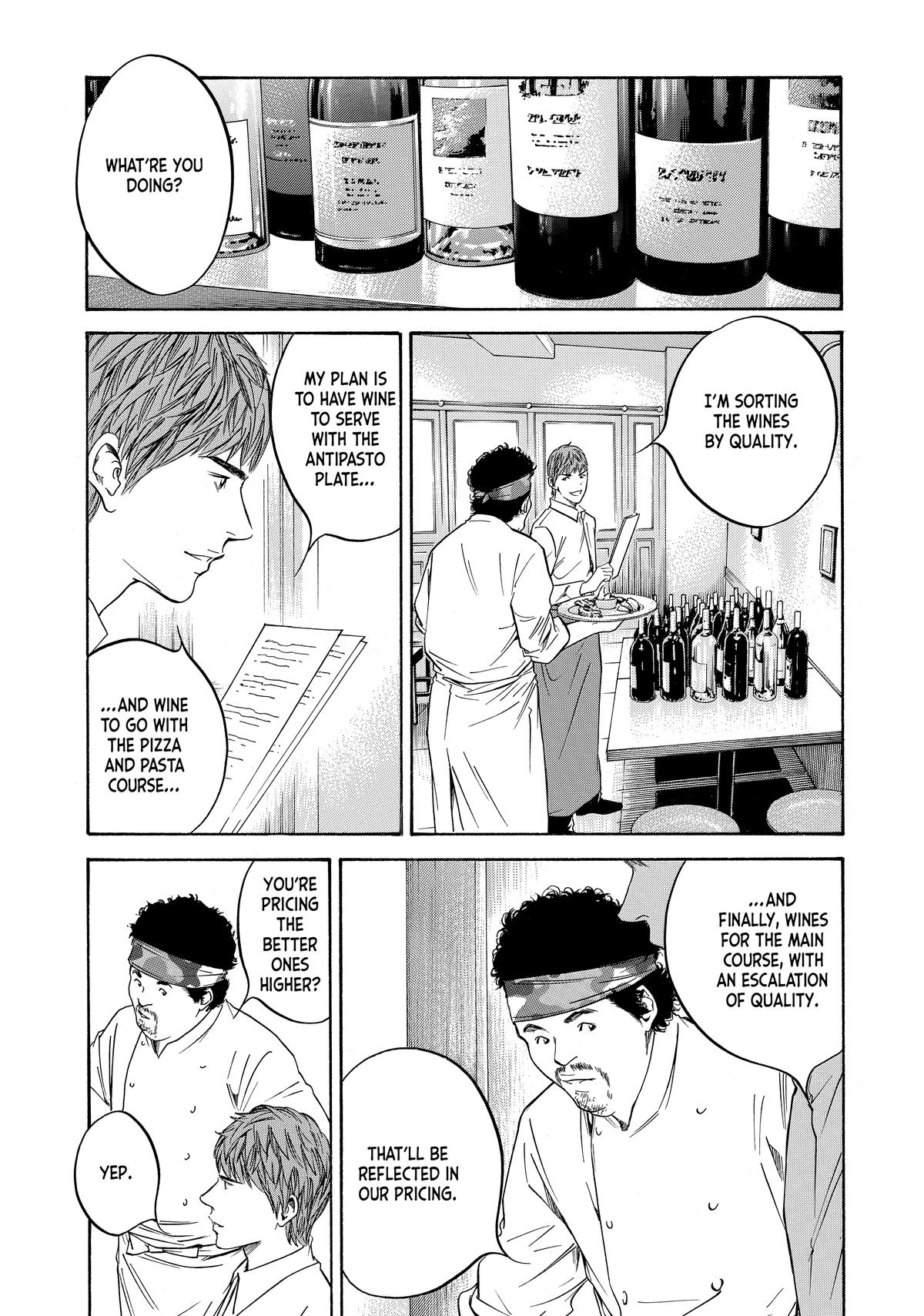 Drops of God - Mariage Chapter 93 page 9 - 
