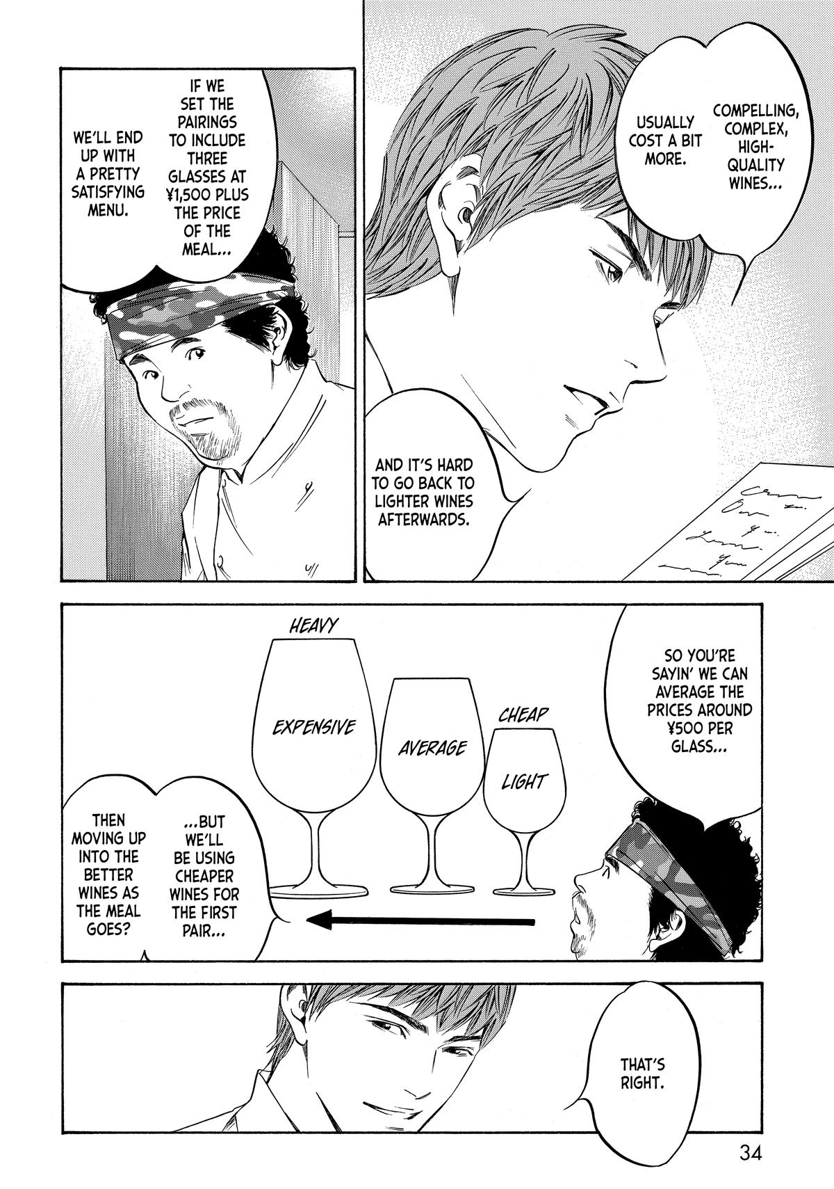 Drops of God - Mariage Chapter 93 page 10 - 