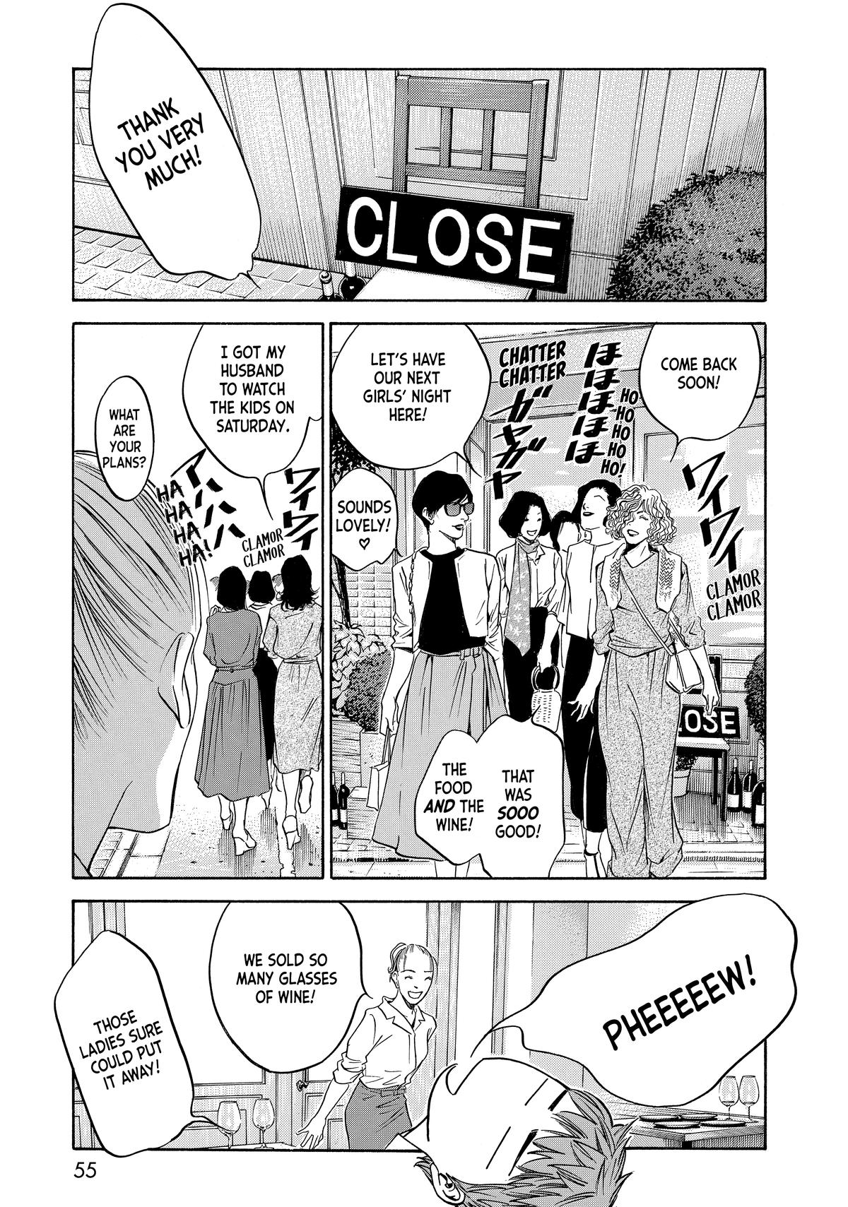 Drops of God - Mariage Chapter 94 page 11 - 