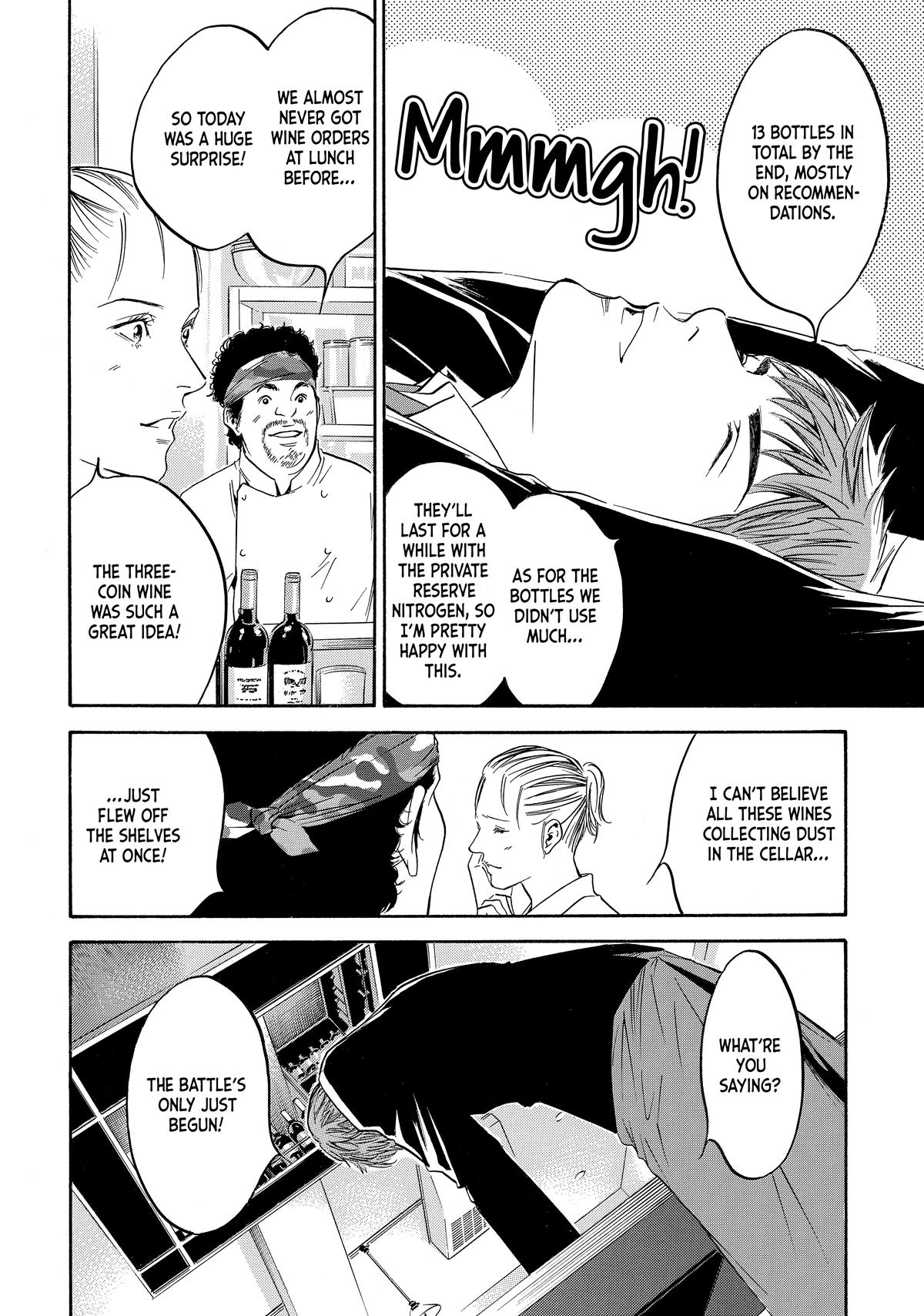 Drops of God - Mariage Chapter 94 page 12 - 