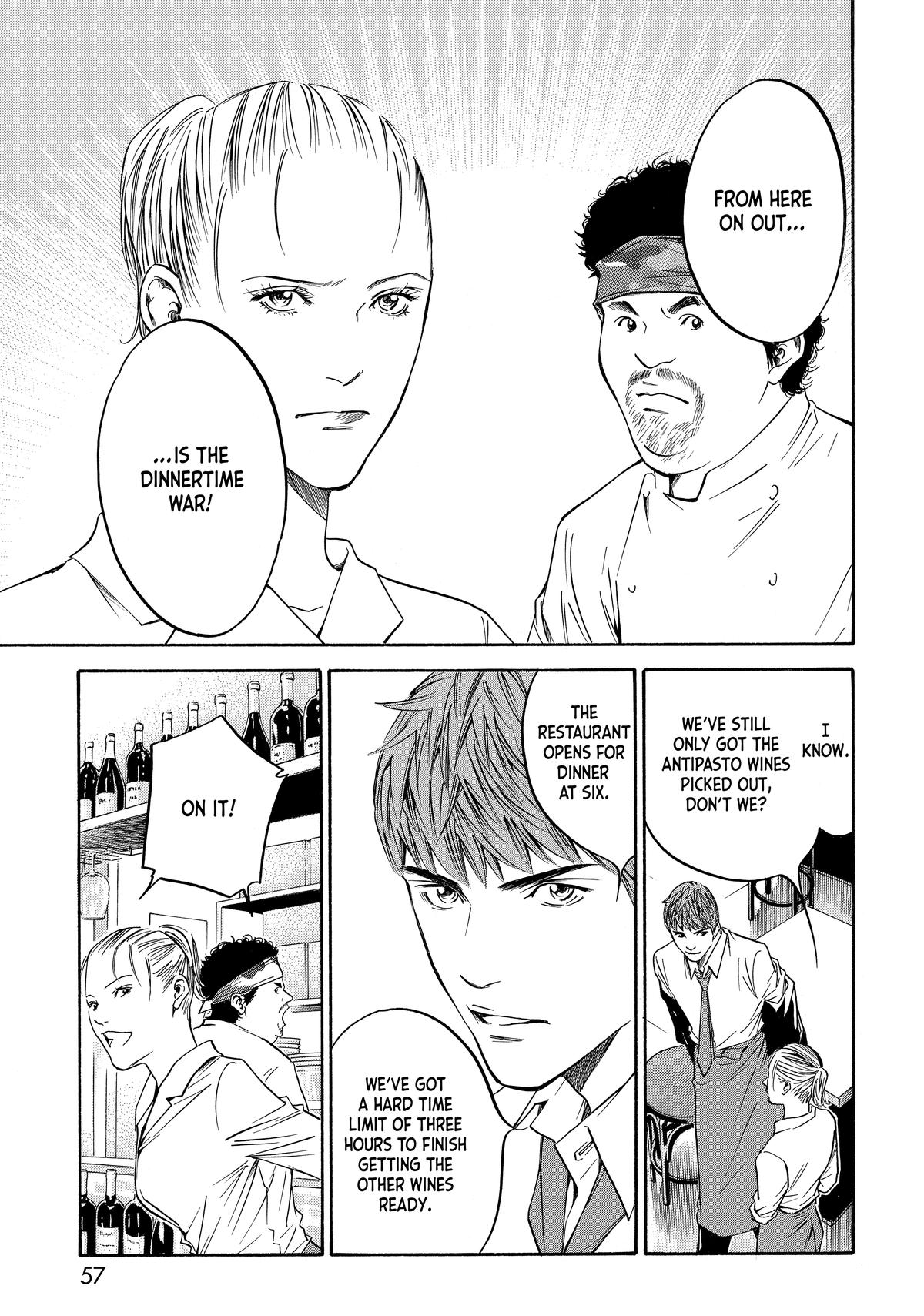 Drops of God - Mariage Chapter 94 page 13 - 