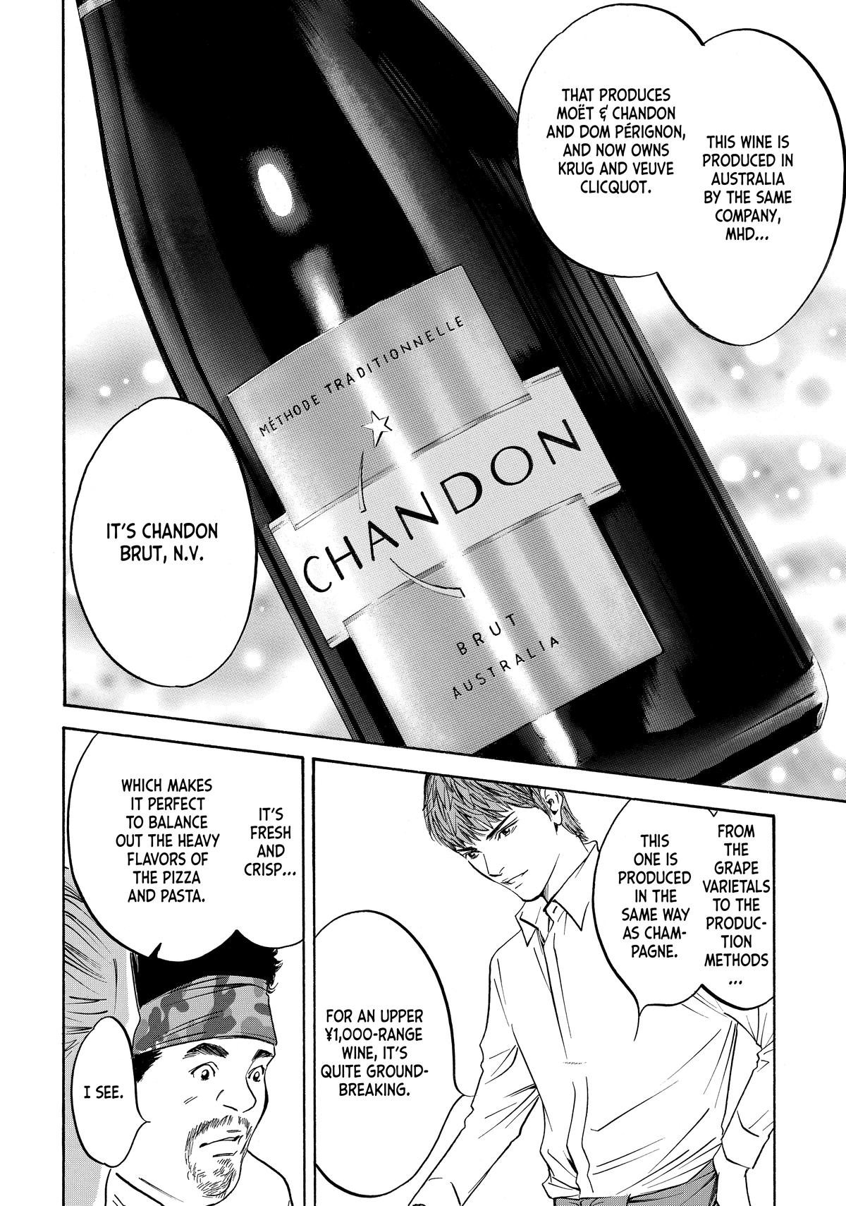 Drops of God - Mariage Chapter 94 page 16 - 