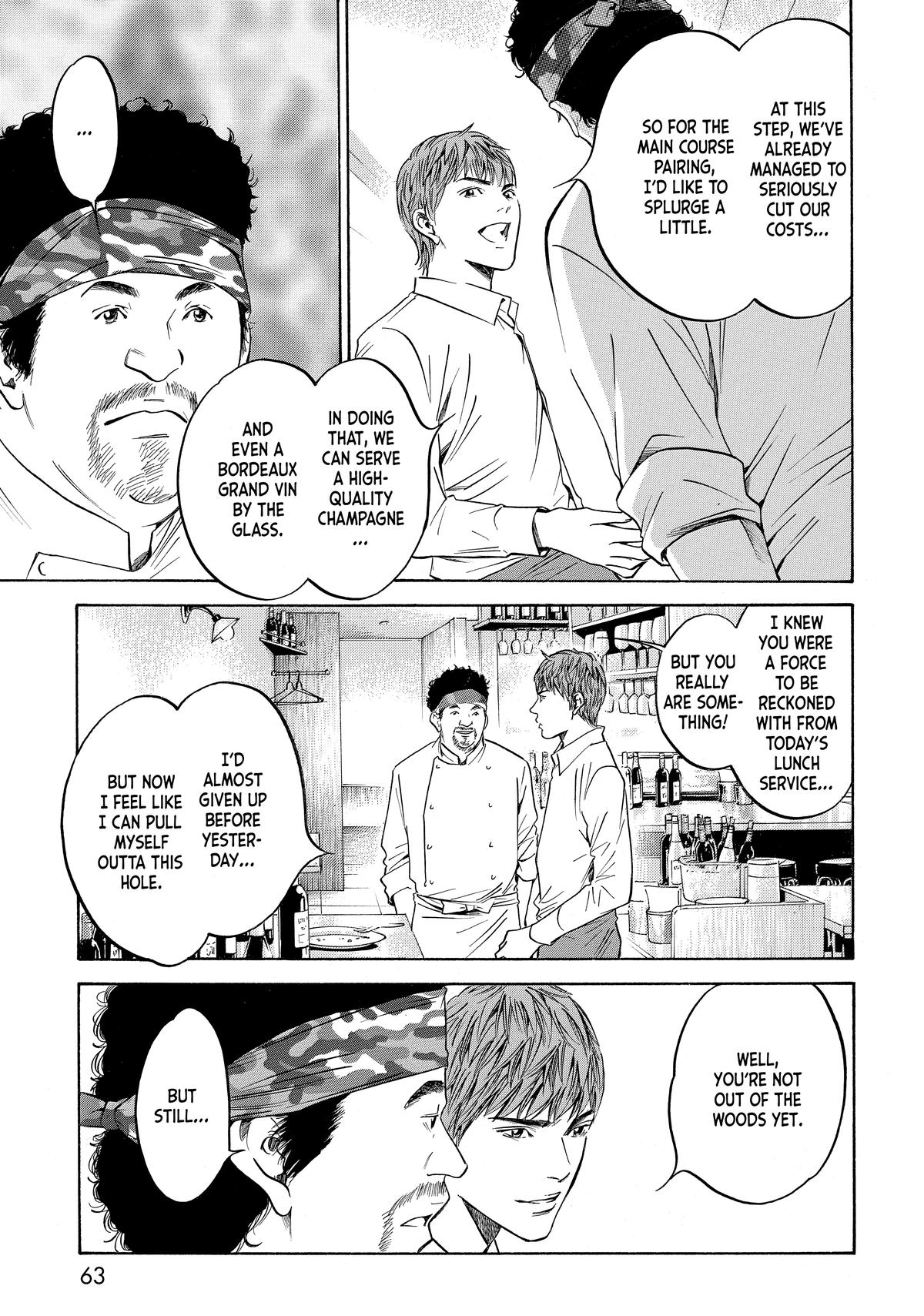 Drops of God - Mariage Chapter 94 page 19 - 