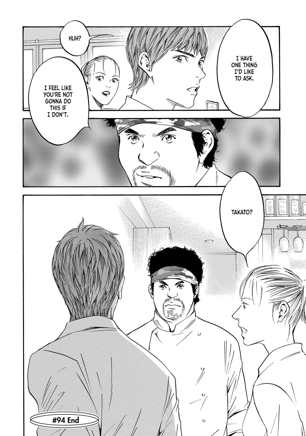Drops of God - Mariage Chapter 94 page 20 - 
