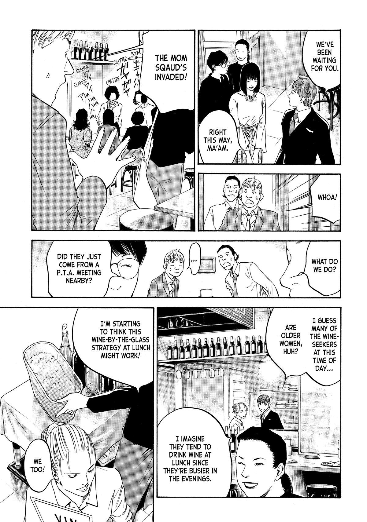 Drops of God - Mariage Chapter 94 page 3 - 