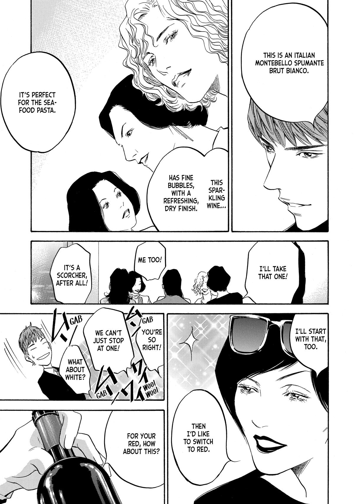 Drops of God - Mariage Chapter 94 page 7 - 