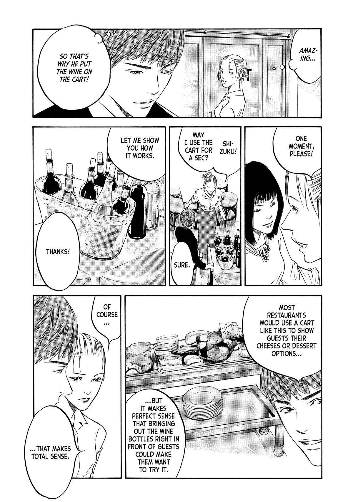 Drops of God - Mariage Chapter 94 page 9 - 