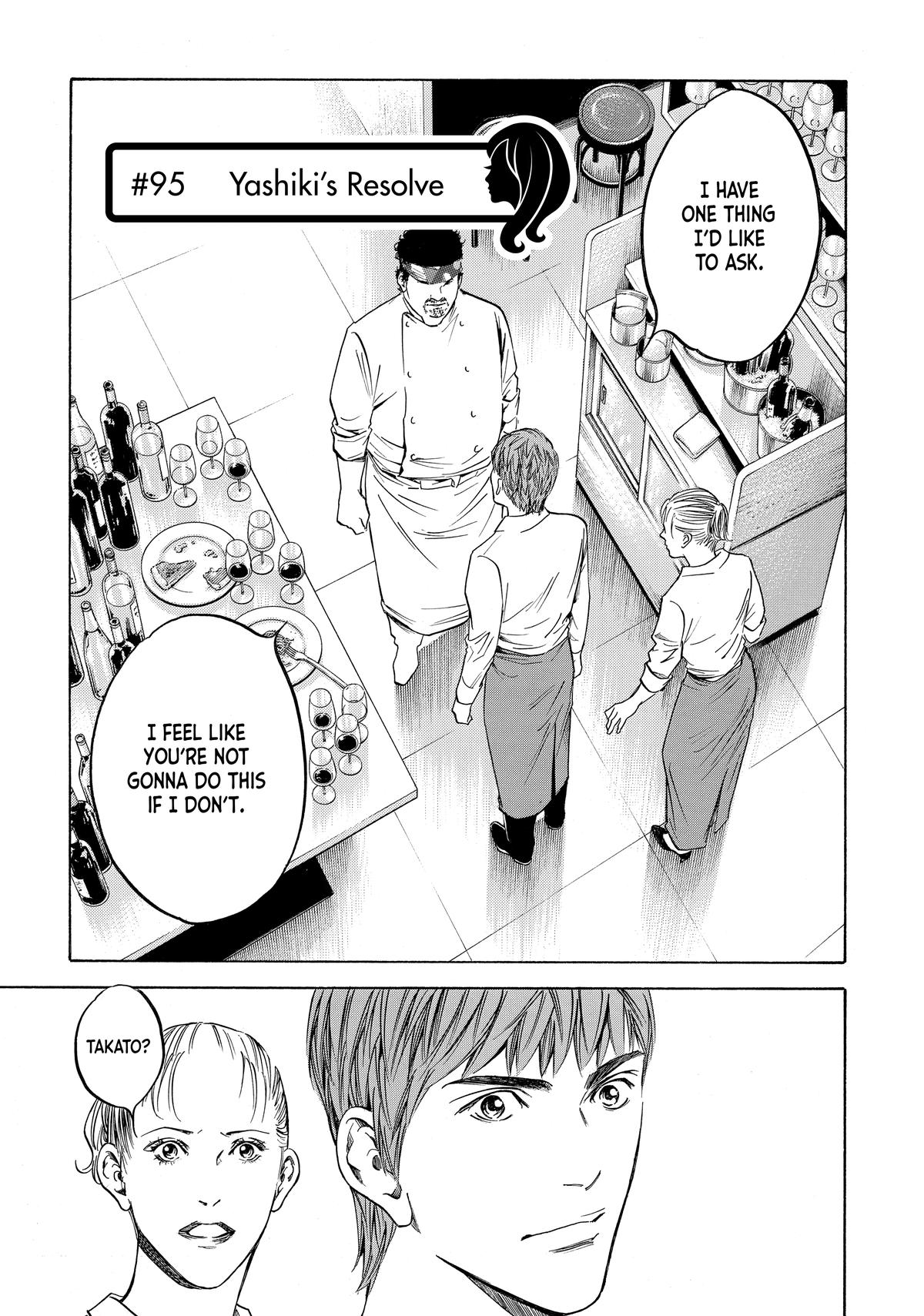 Drops of God - Mariage Chapter 95 page 1 - 