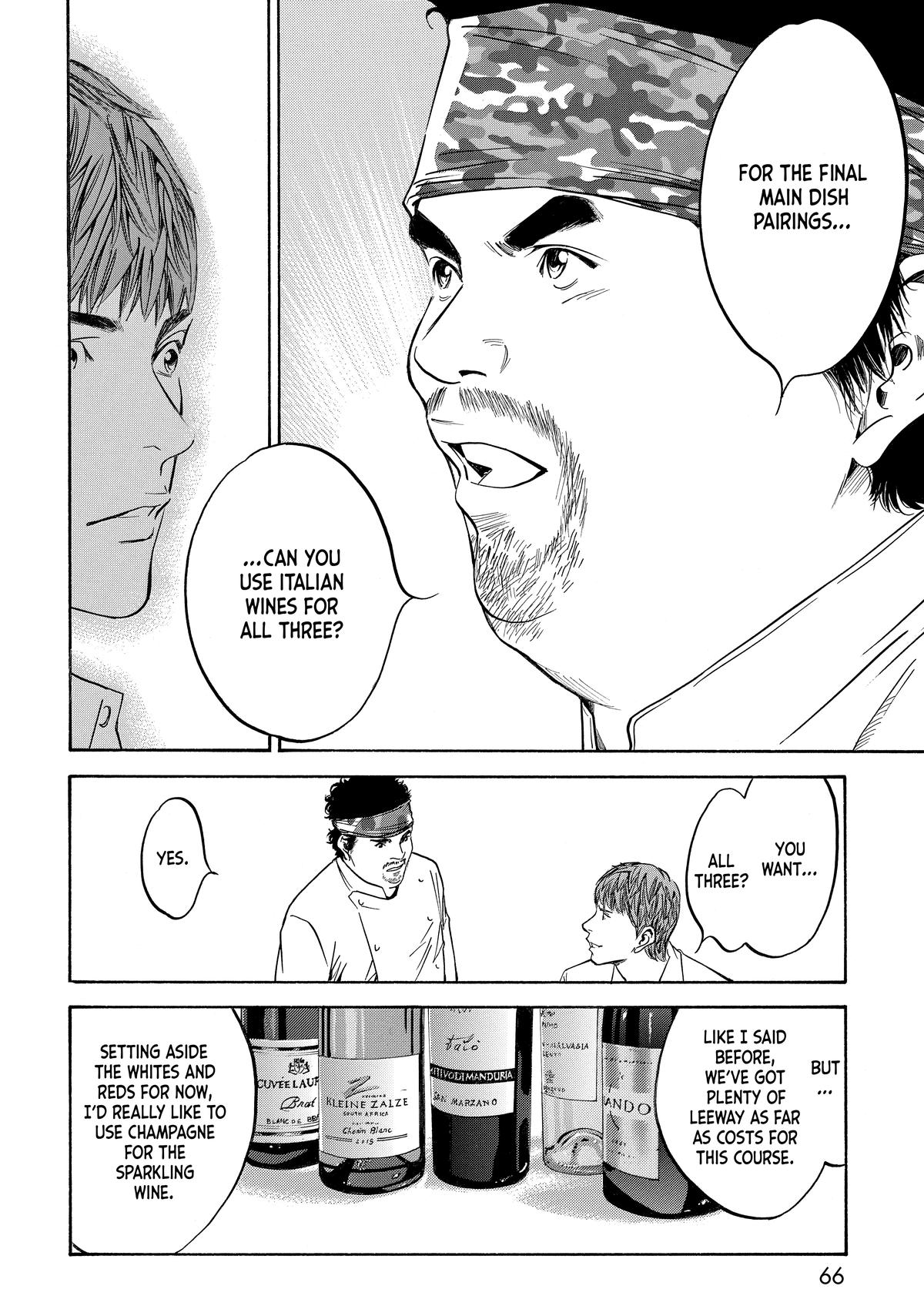 Drops of God - Mariage Chapter 95 page 2 - 