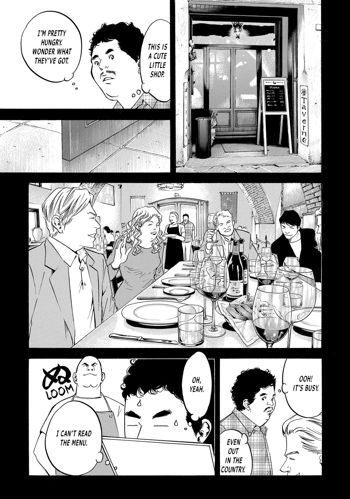 Drops of God - Mariage Chapter 95 page 11 - 