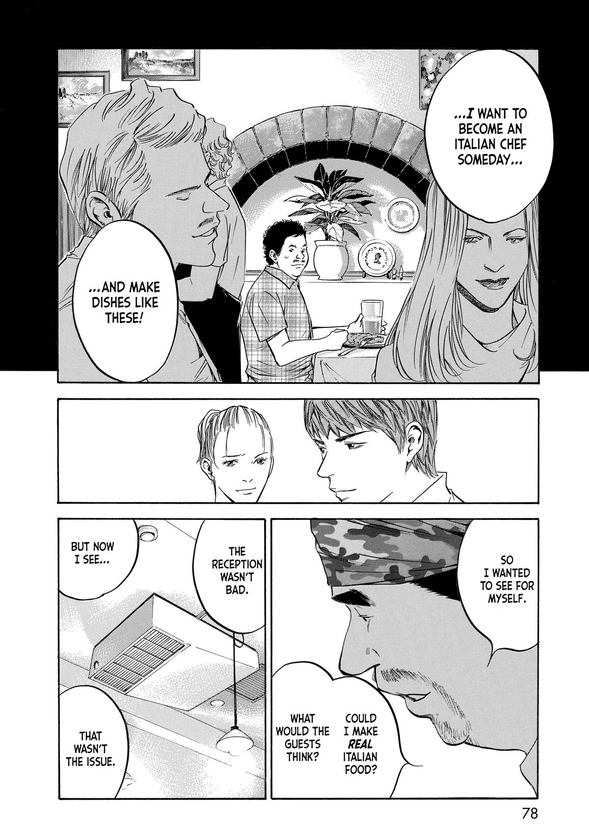 Drops of God - Mariage Chapter 95 page 14 - 