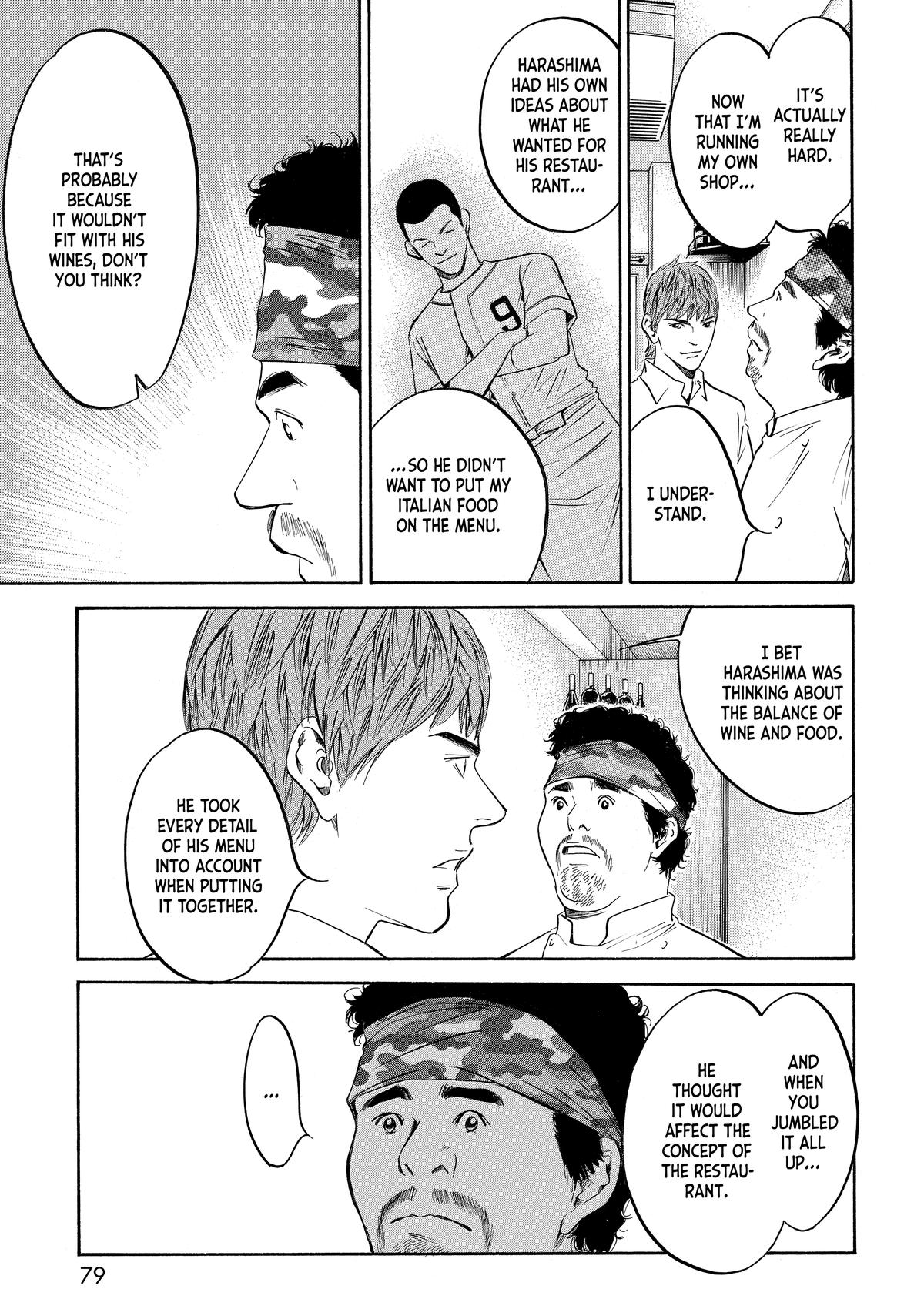 Drops of God - Mariage Chapter 95 page 15 - 