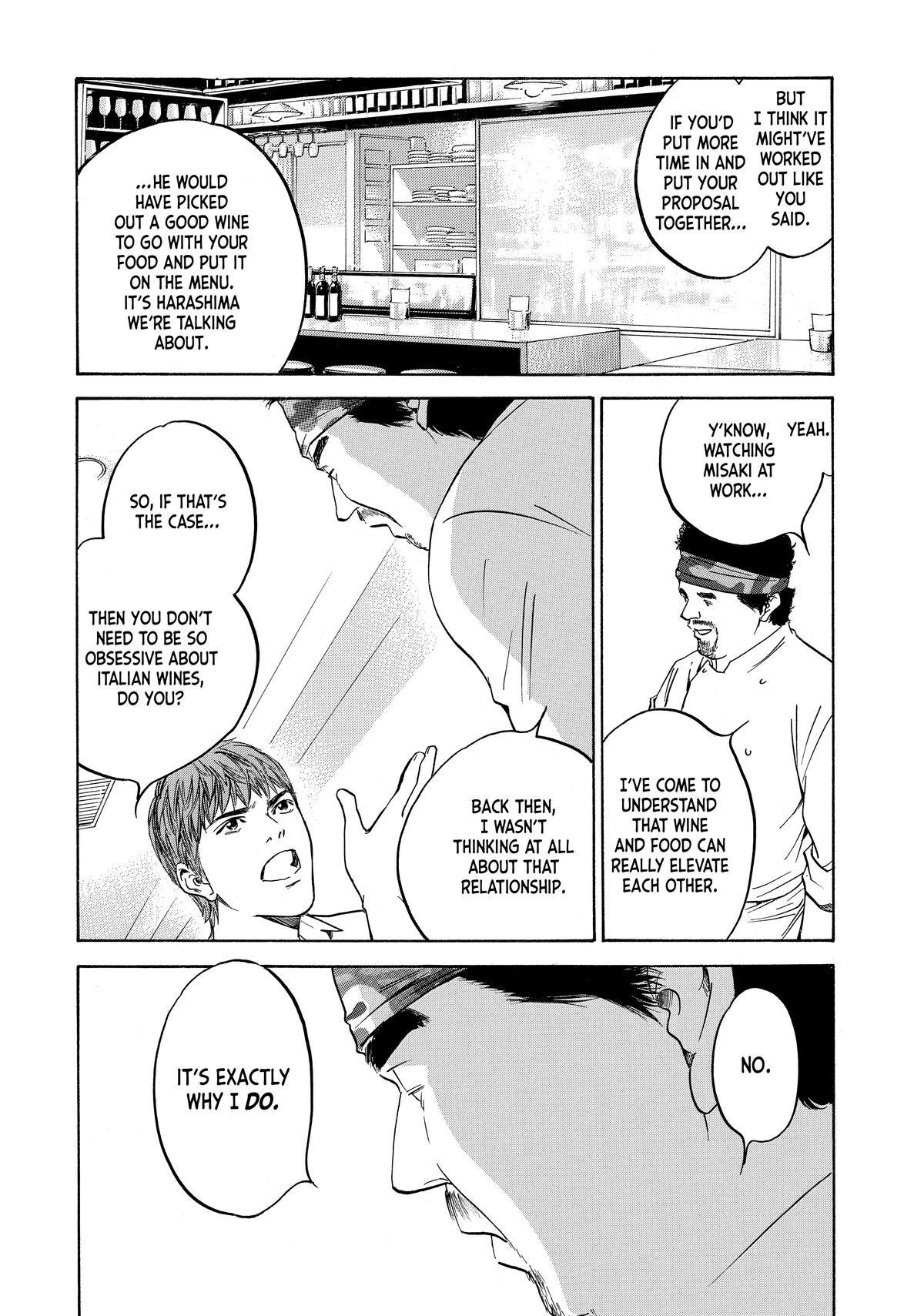 Drops of God - Mariage Chapter 95 page 16 - 