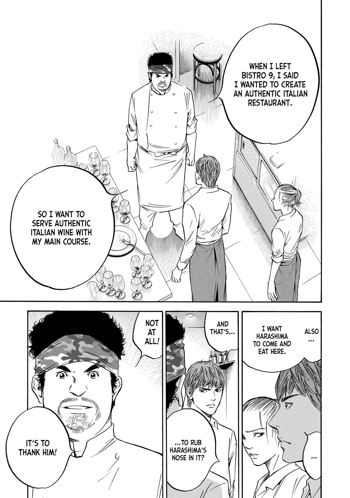 Drops of God - Mariage Chapter 95 page 17 - 