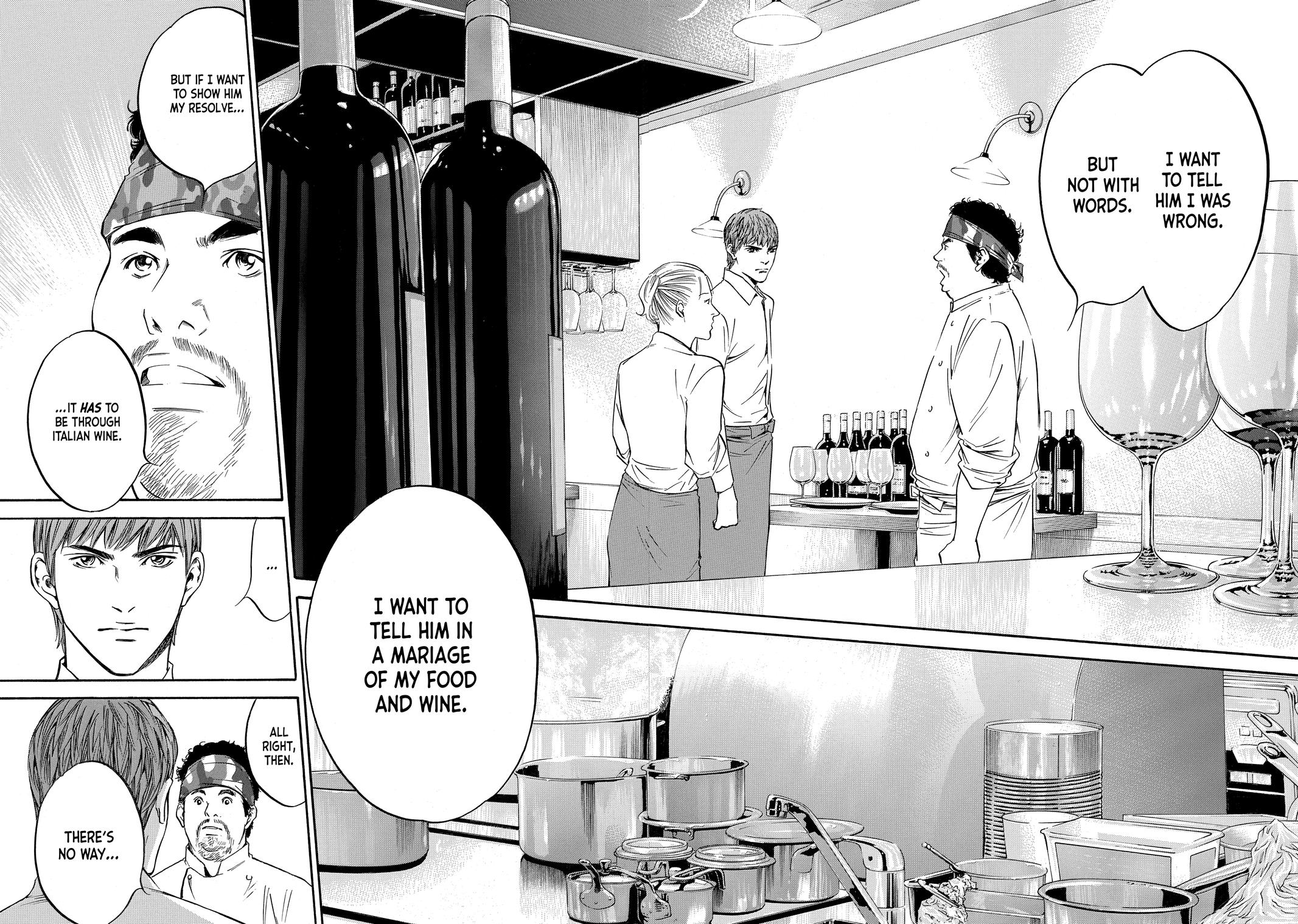 Drops of God - Mariage Chapter 95 page 18 - 