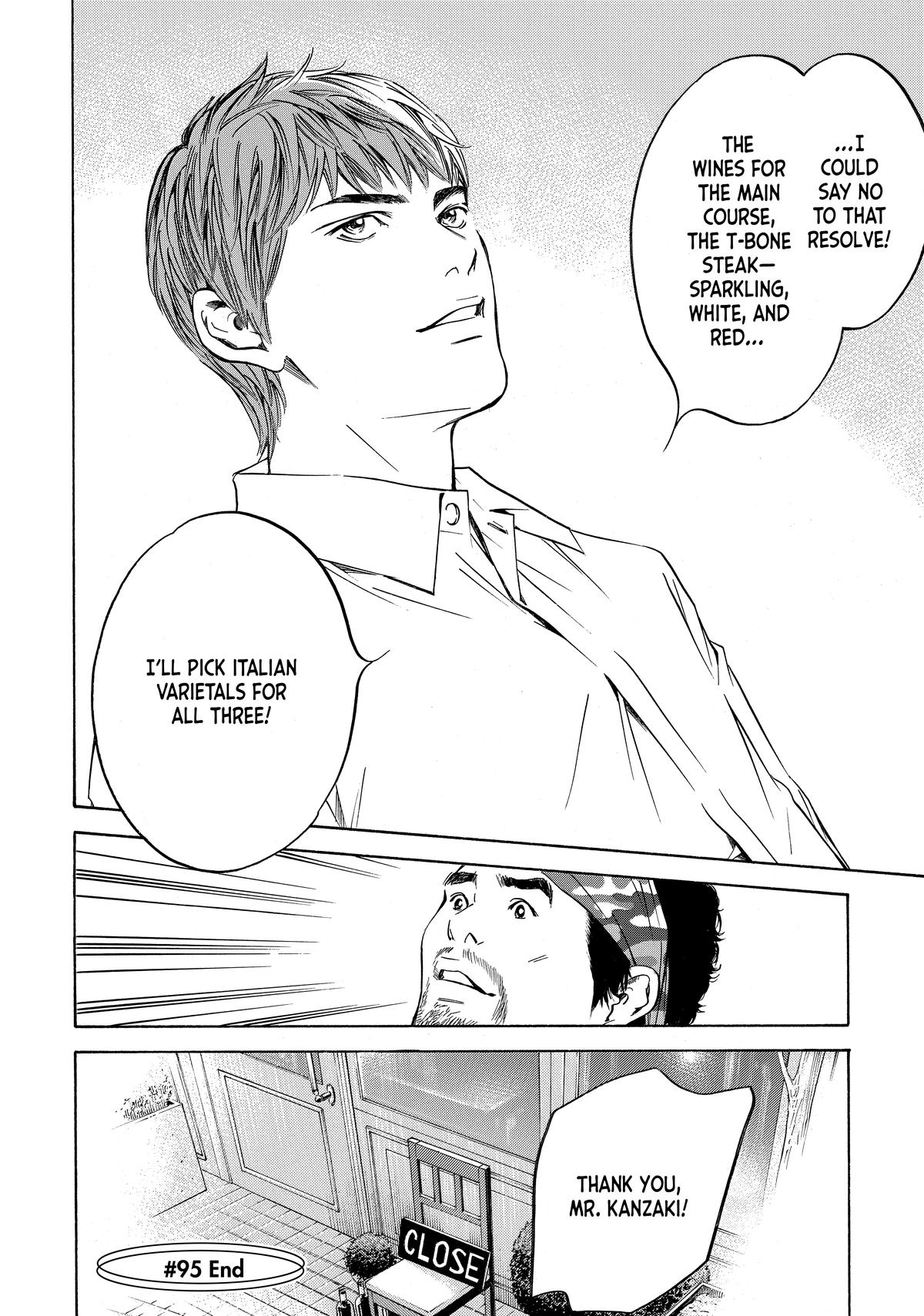 Drops of God - Mariage Chapter 95 page 19 - 