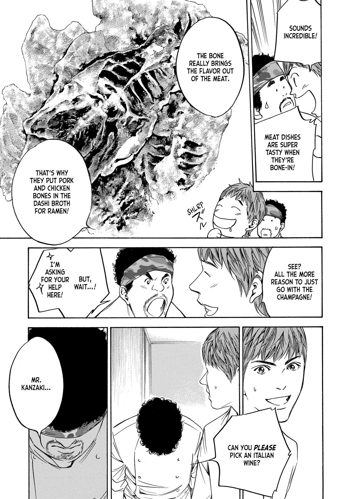 Drops of God - Mariage Chapter 95 page 5 - 