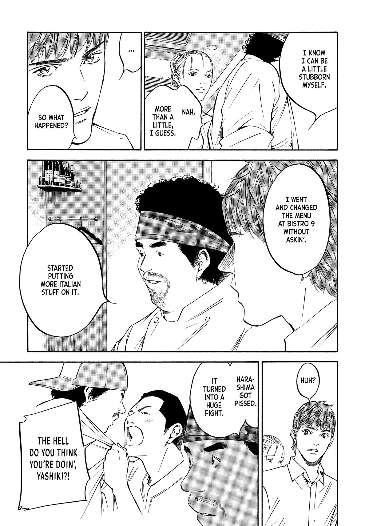 Drops of God - Mariage Chapter 95 page 7 - 