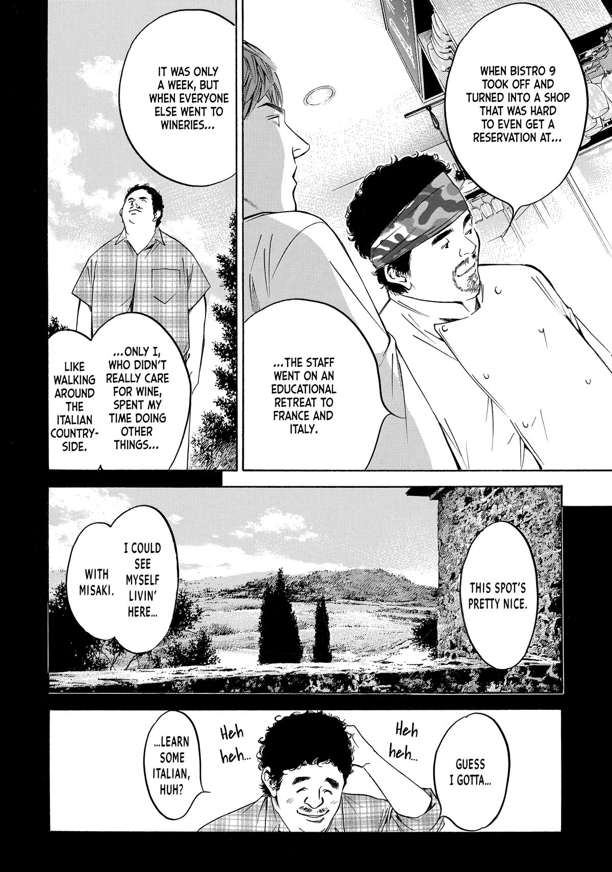 Drops of God - Mariage Chapter 95 page 10 - 