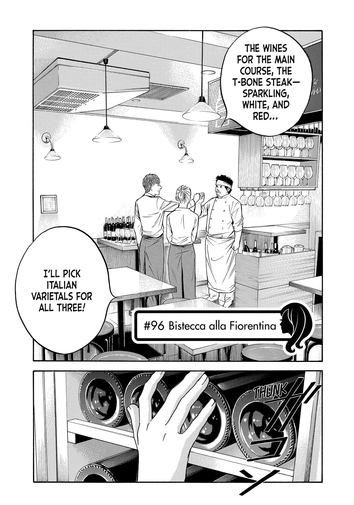 Drops of God - Mariage Chapter 96 page 1 - 